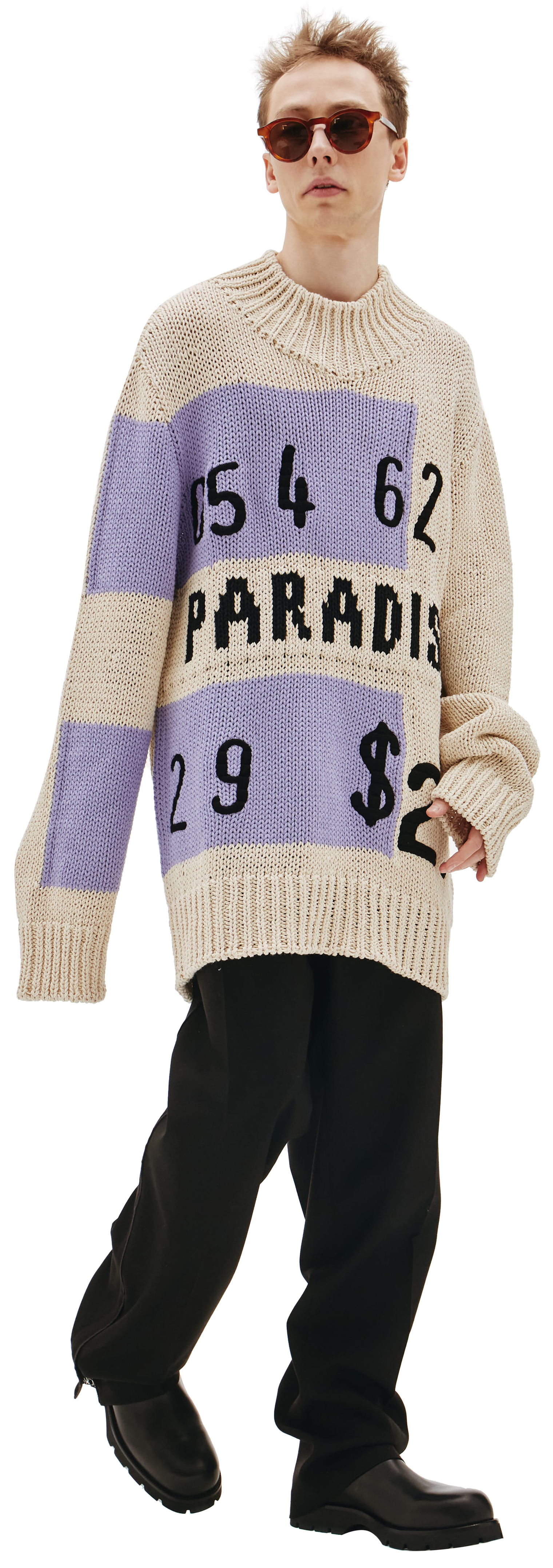 Jil Sander Вязаный свитер с принтом Paradise