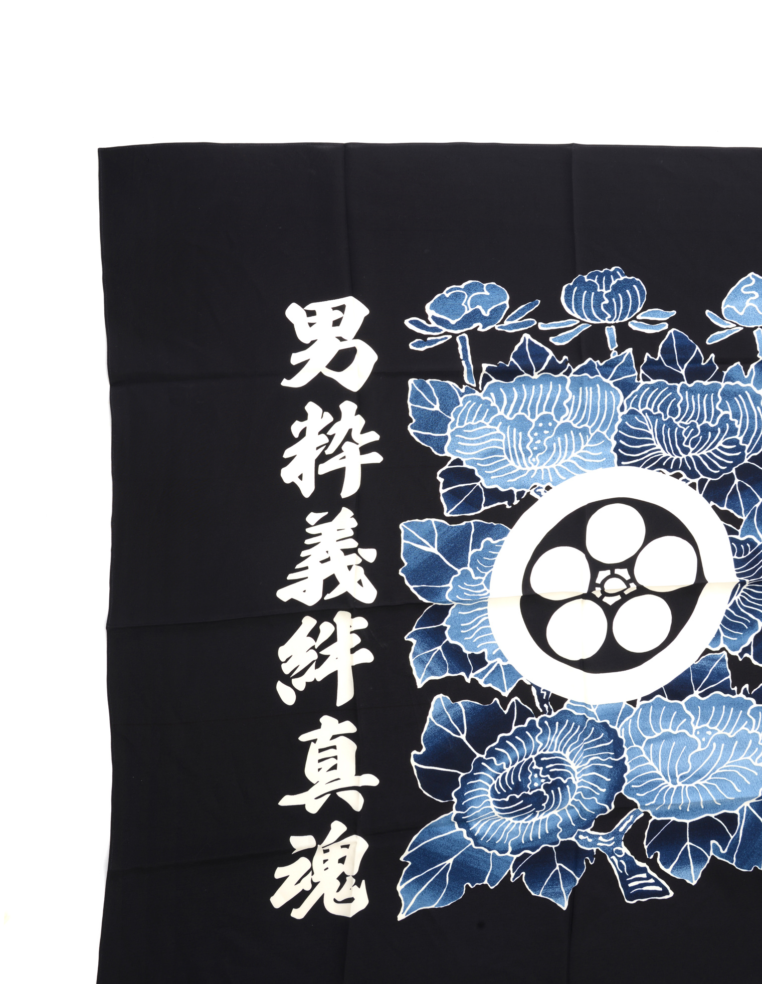 Junya Watanabe Шарф из вискозы