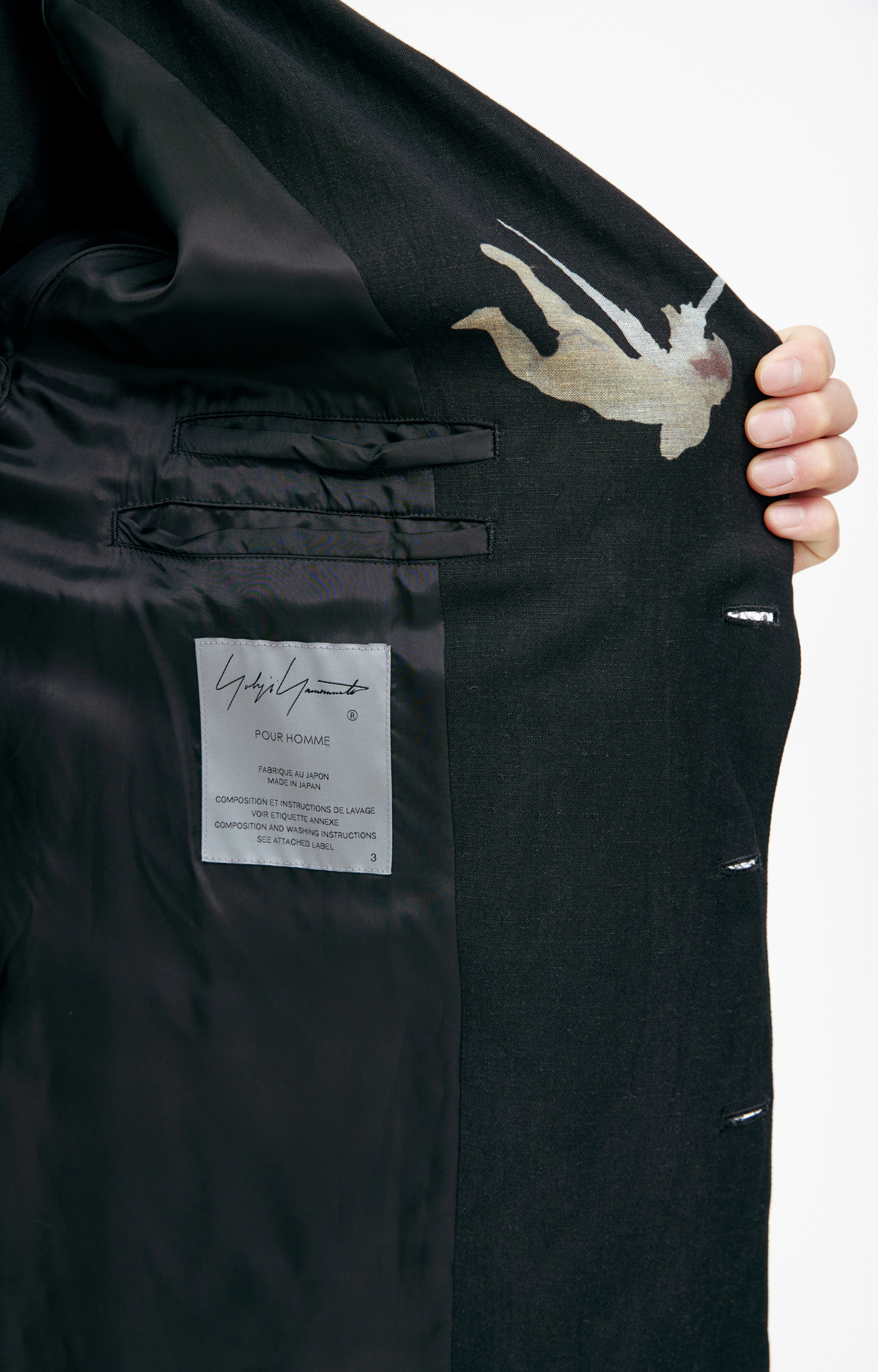 Yohji Yamamoto Однобортный пиджак с монопринтом