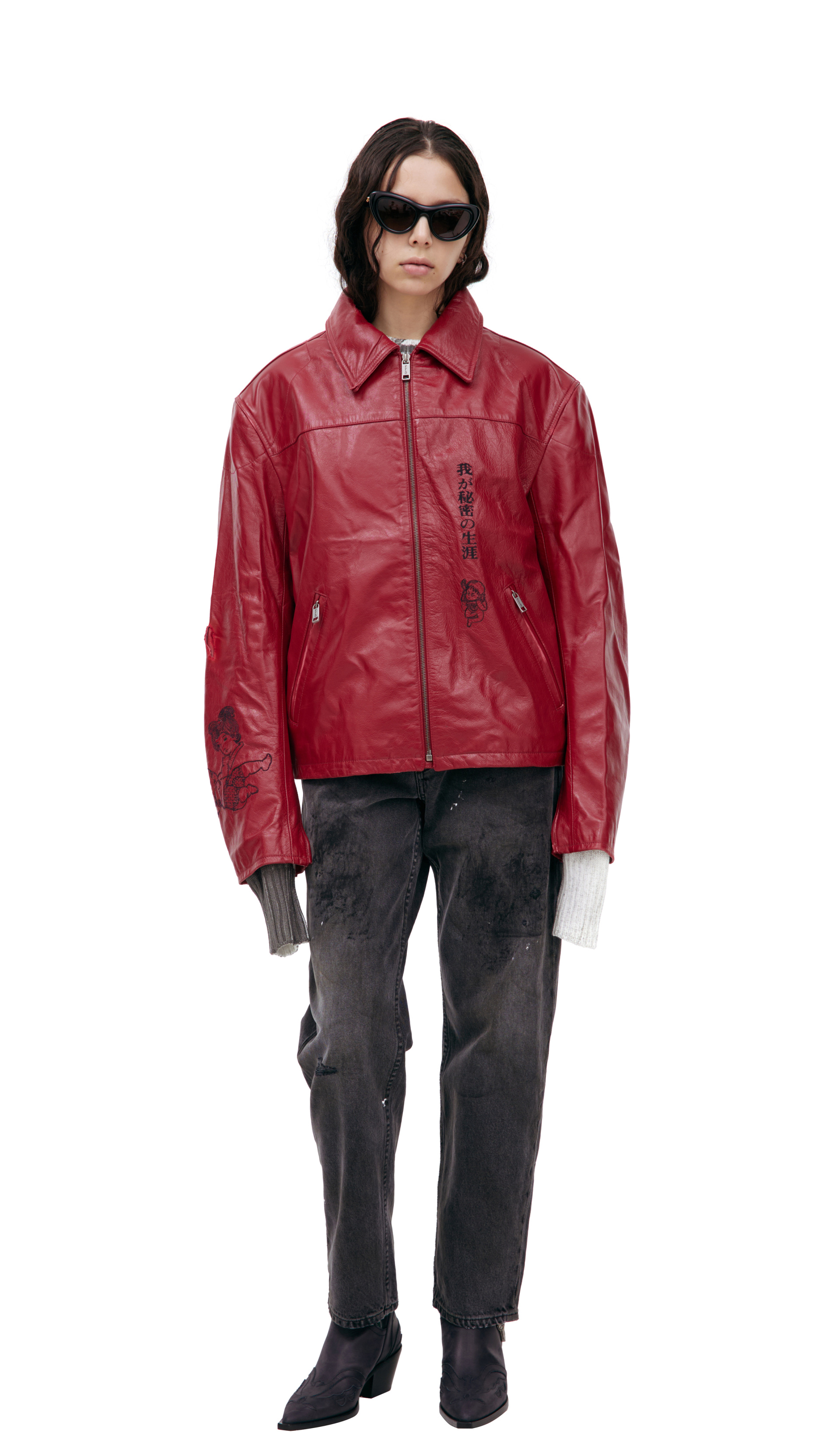 Enfants Riches Déprimés Куртка