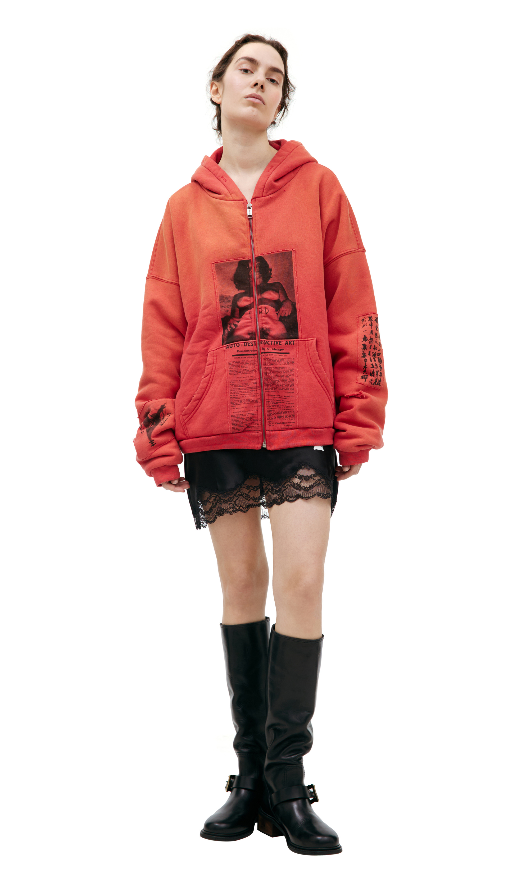 Enfants Riches Déprimés Худи