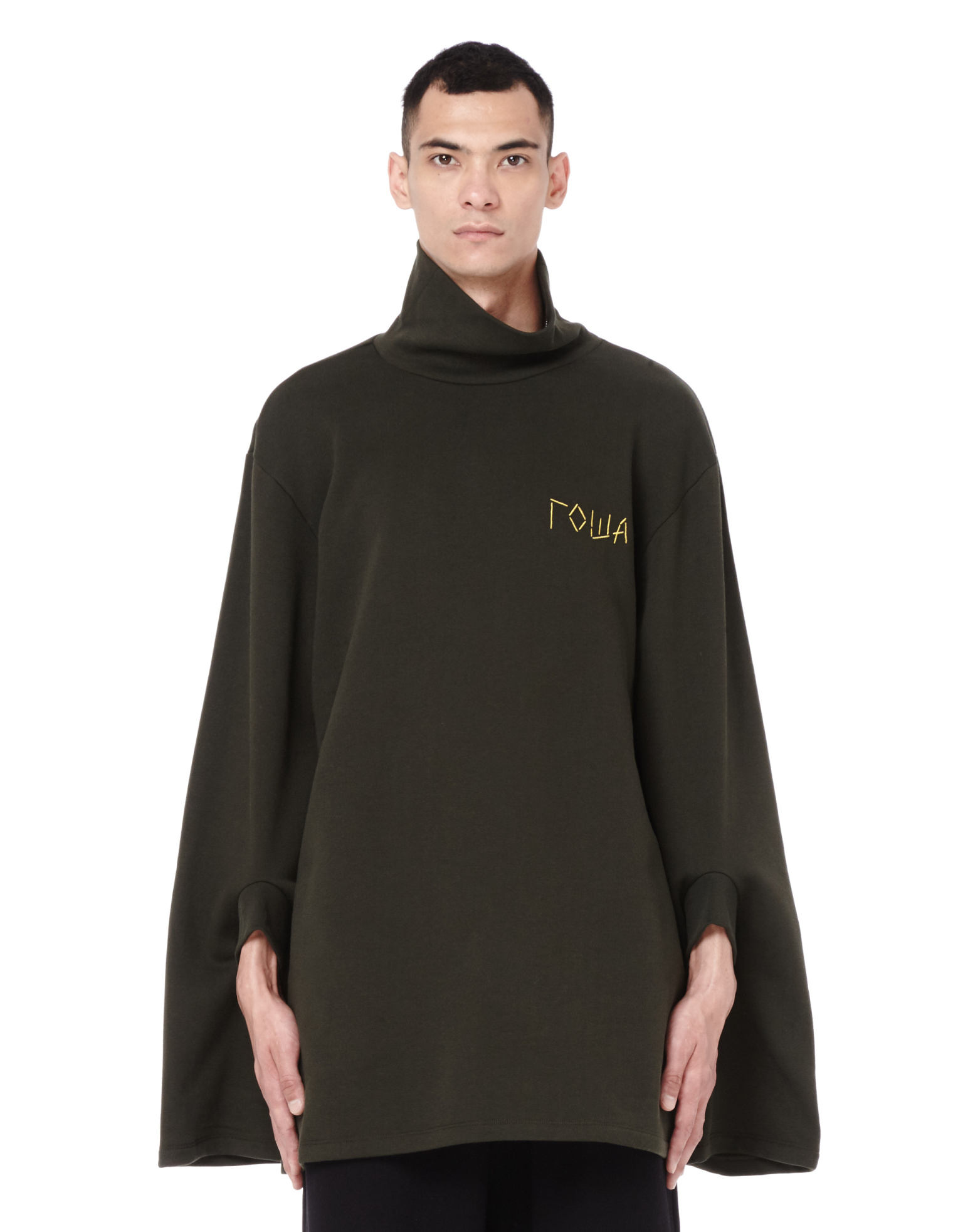 Gosha Rubchinskiy Хлопковая толстовка