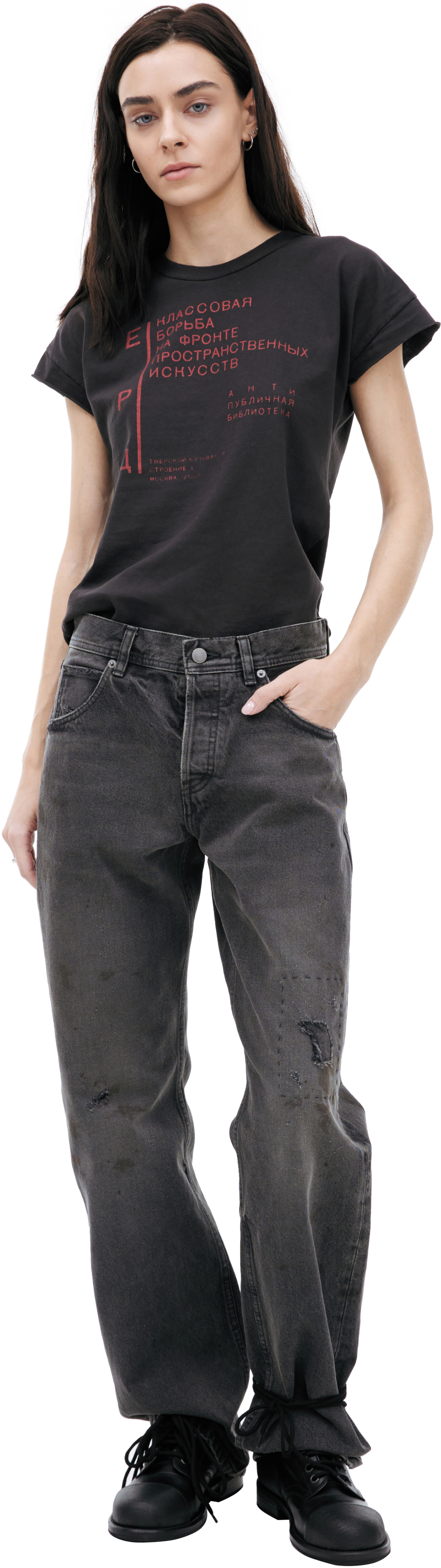 Enfants Riches Déprimés Джинсы с эффектом потертостей