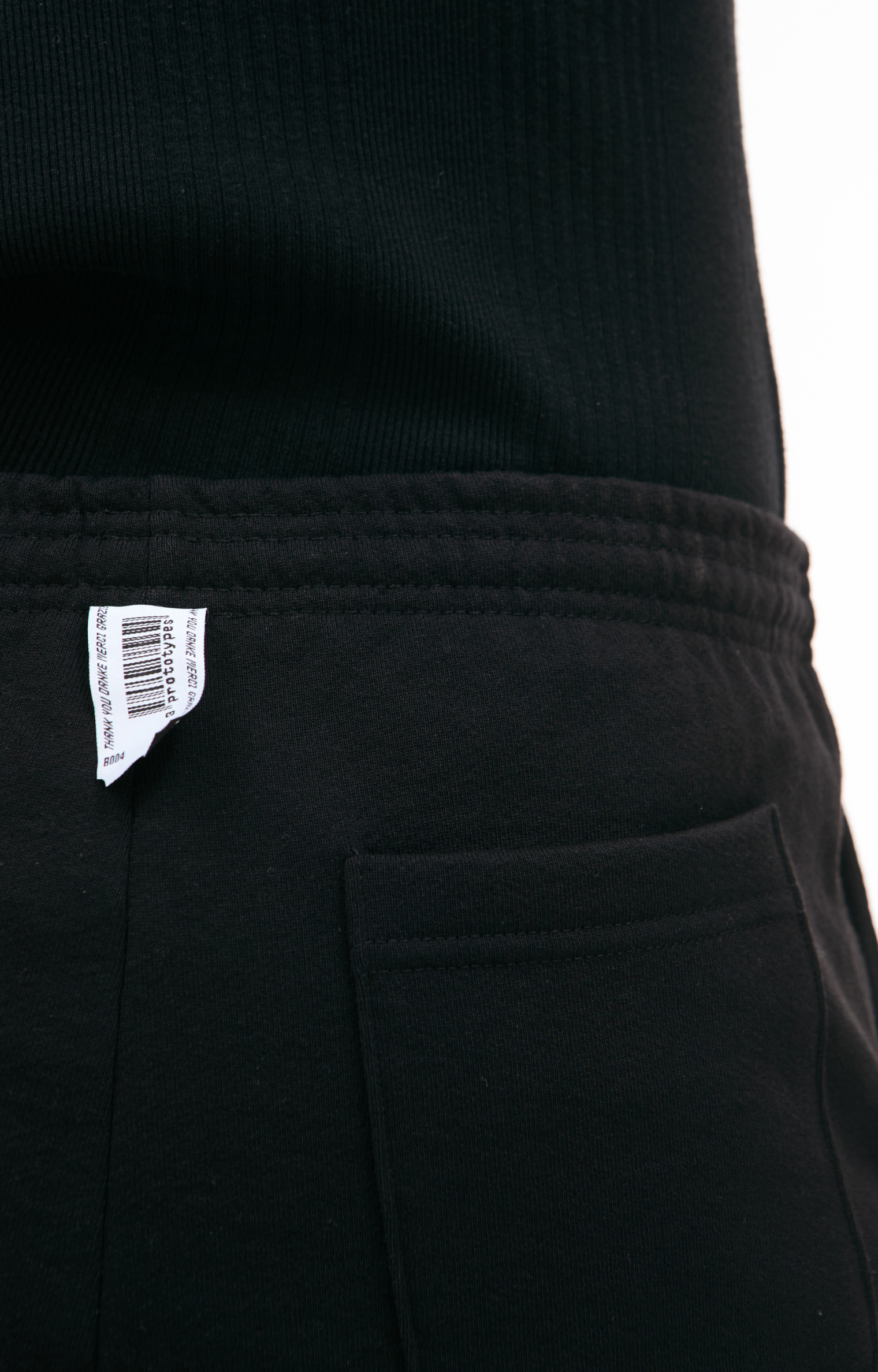 PROTOTYPES Спортивные брюки
