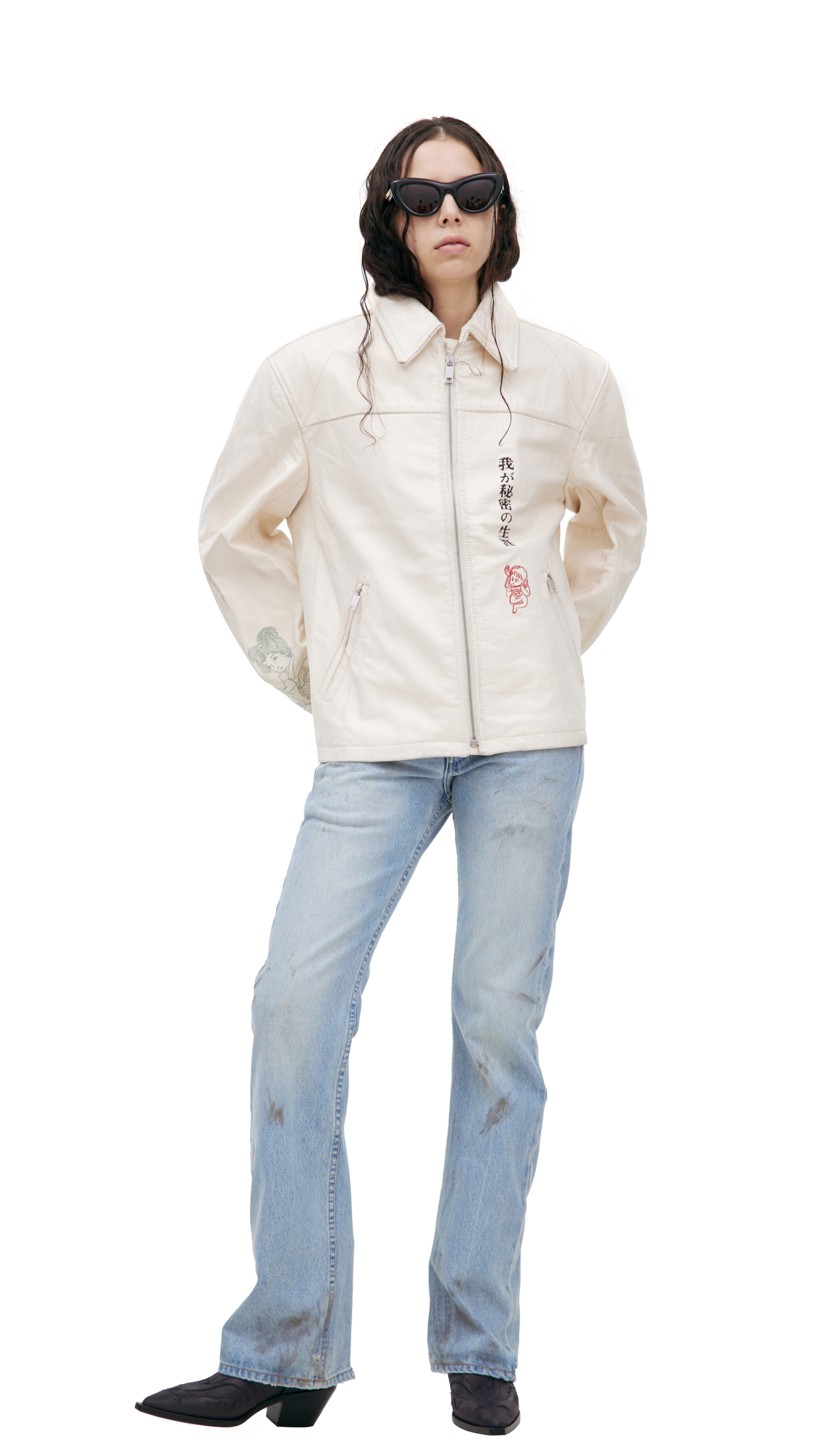 Enfants Riches Déprimés Куртка