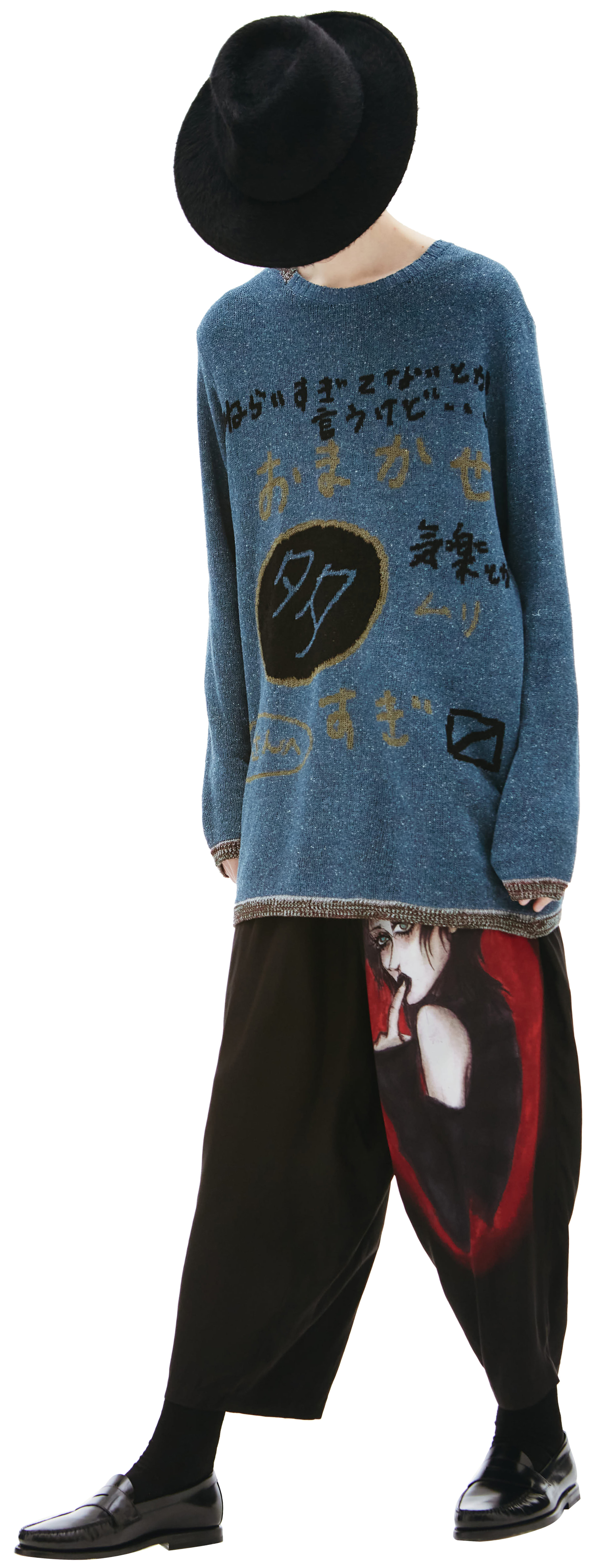 Yohji Yamamoto Синий свитер с иероглифами