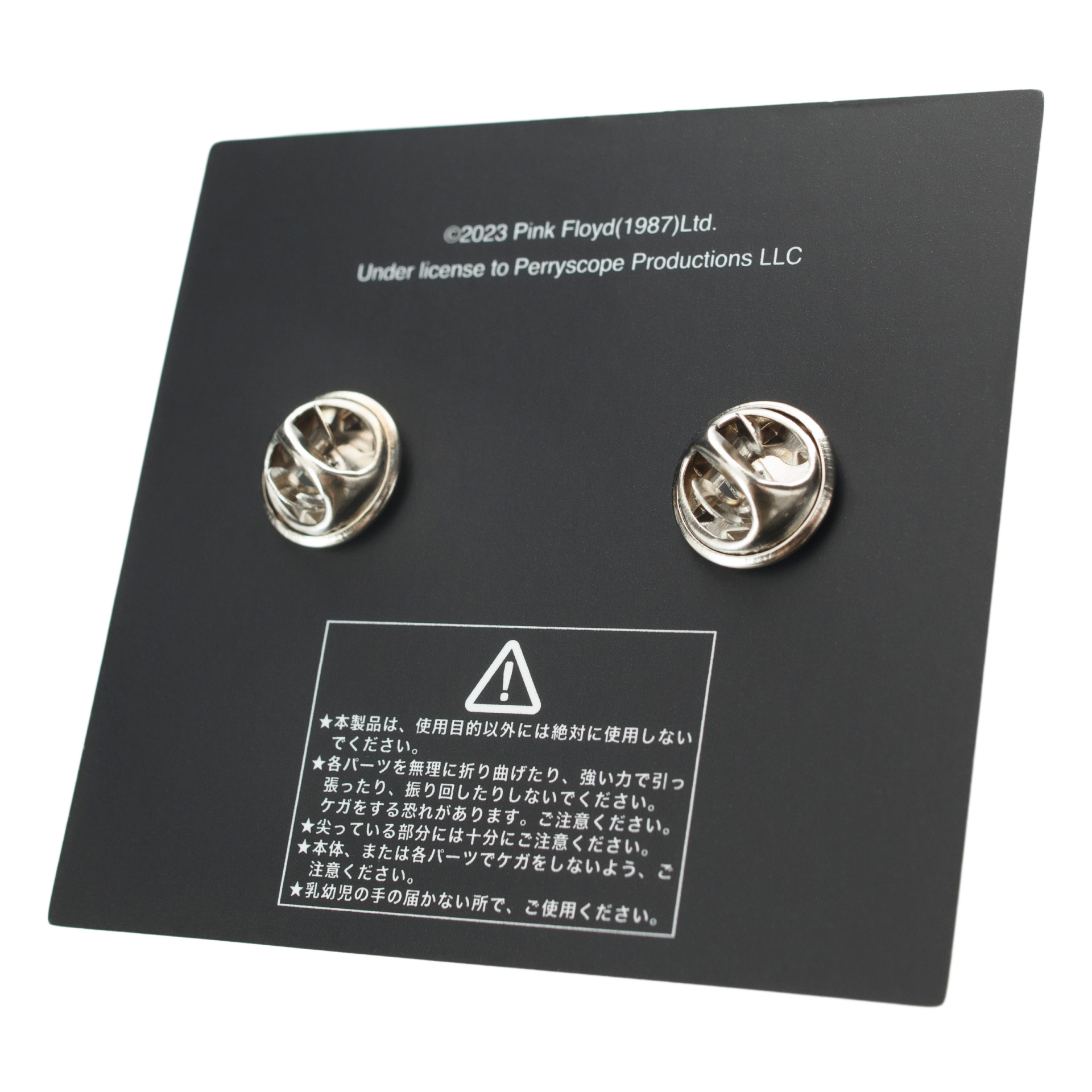 Undercover Комплект из 2 значков