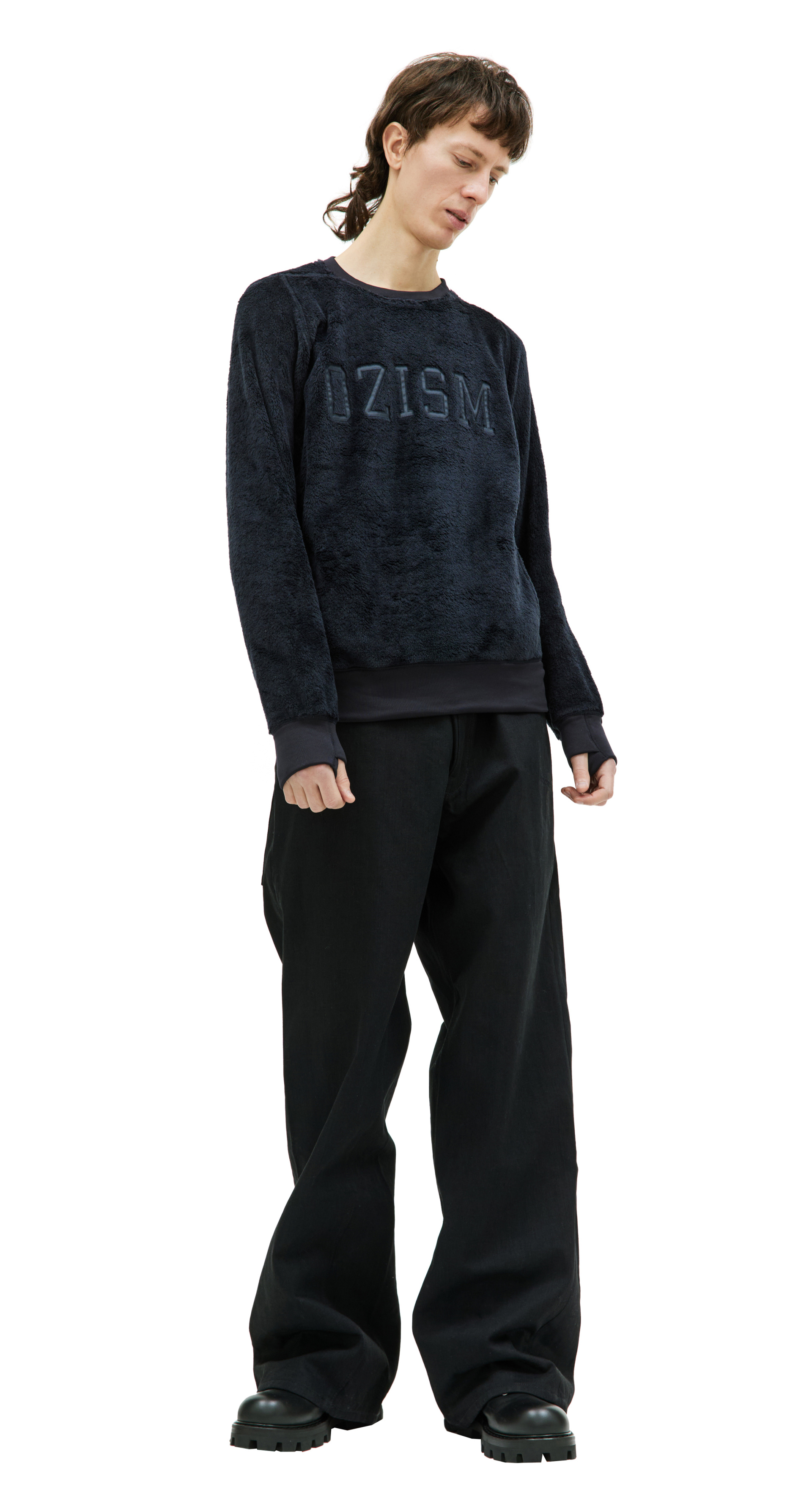 Undercover Свитшот