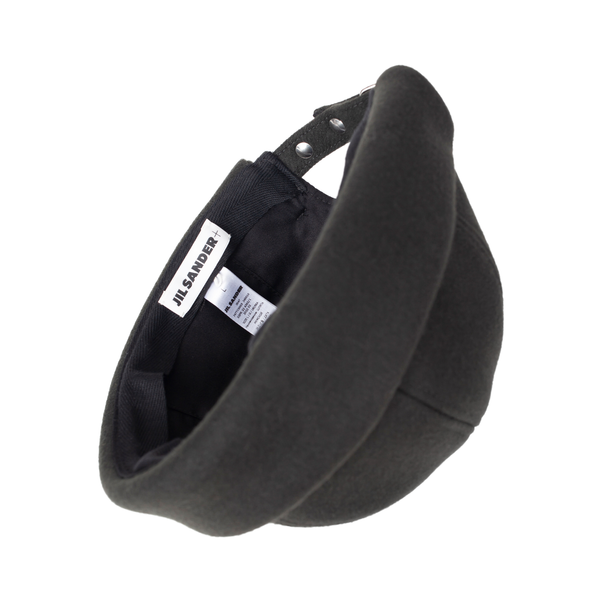 Jil Sander Шерстяная шапка-бини