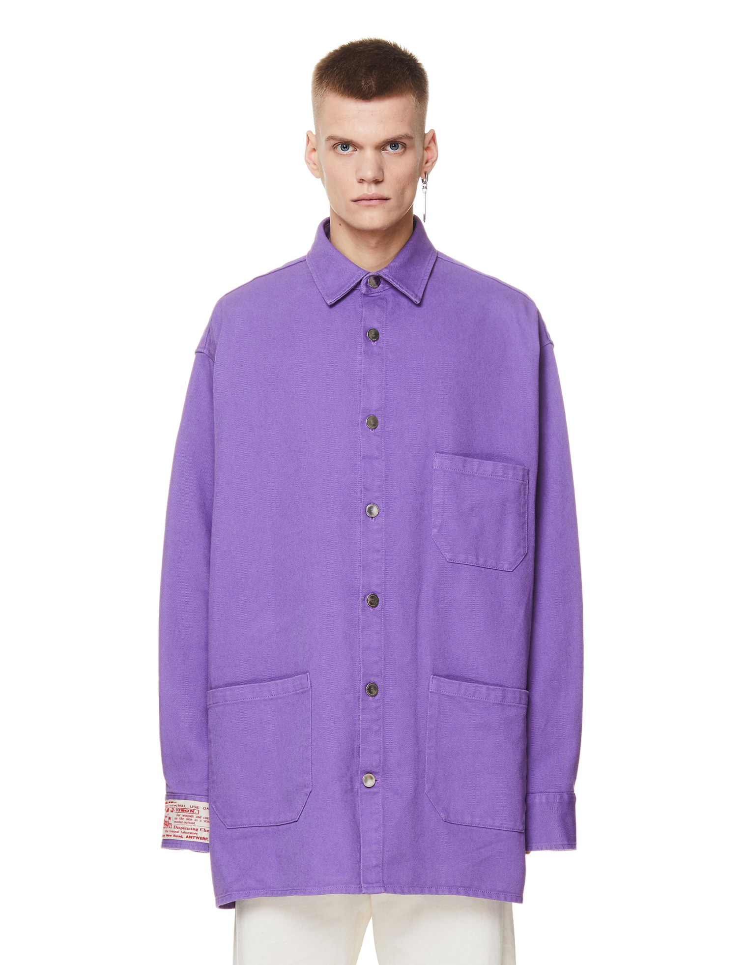 Raf Simons Рубашка oversize из лилового денима