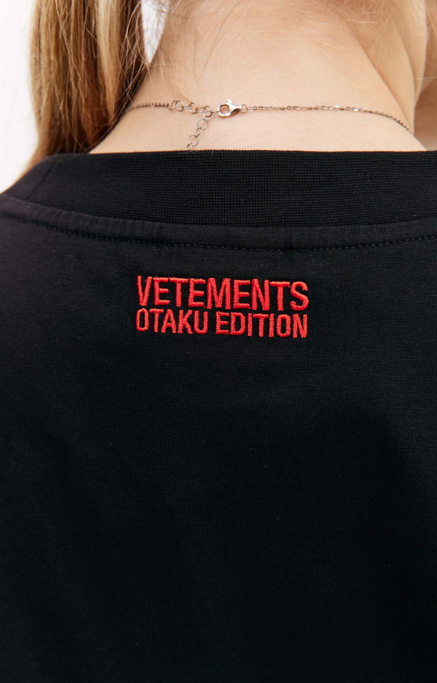 VETEMENTS Оверсайз футболка с принтом ANIME FREAK