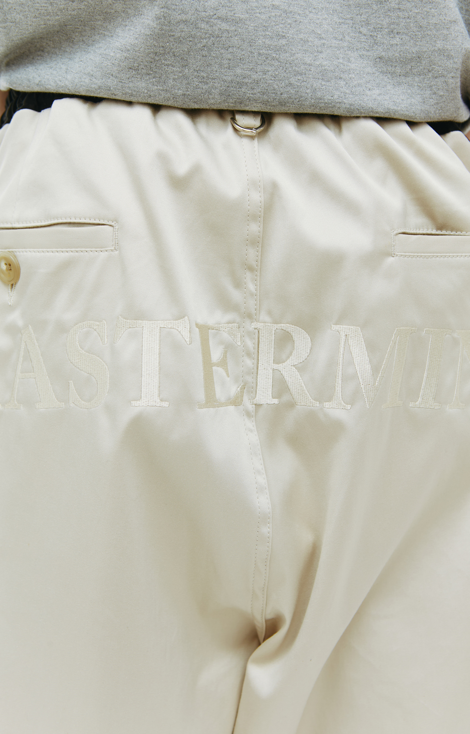 Mastermind WORLD Брюки с контрастными лампасами