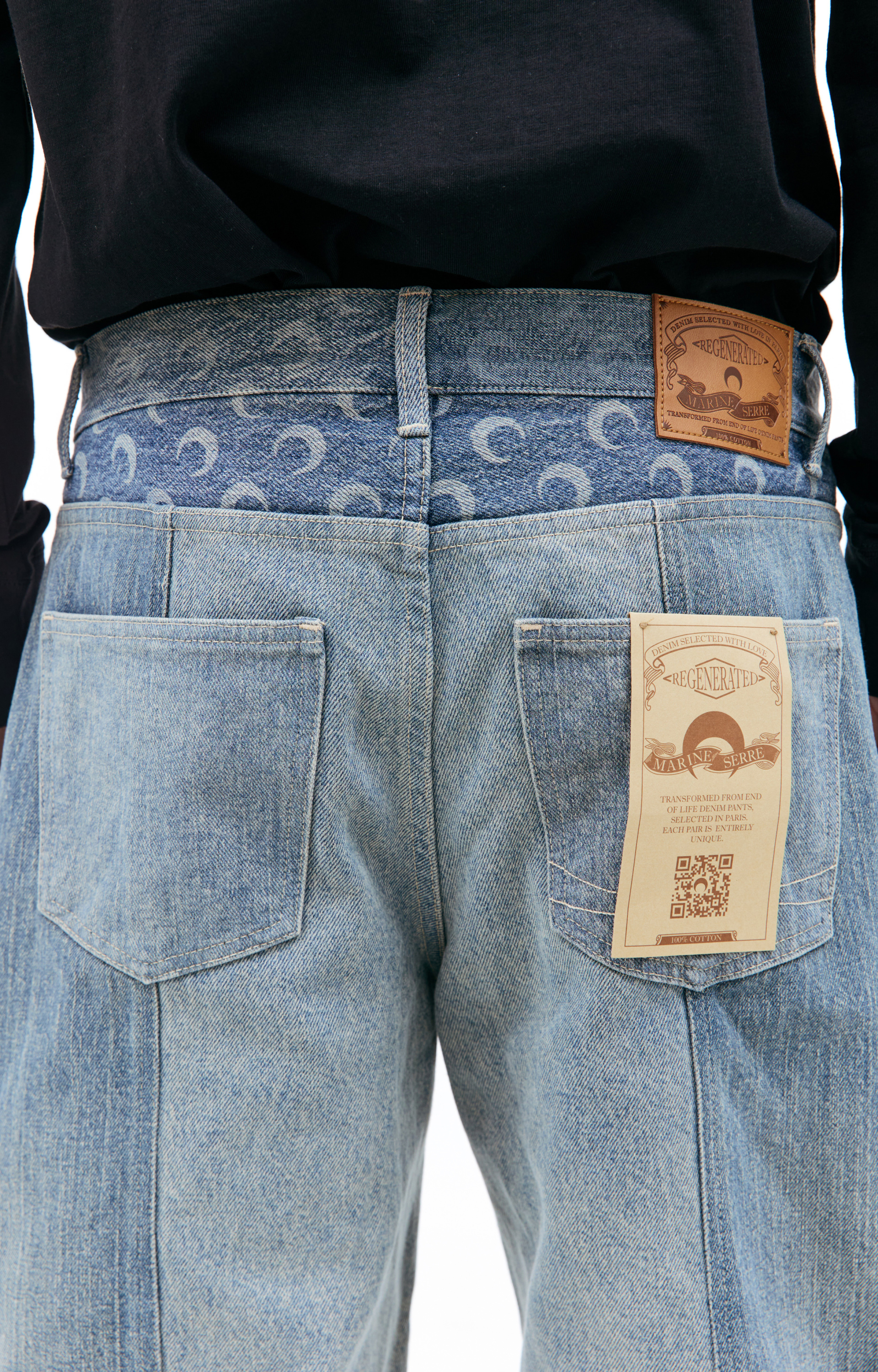 MARINE SERRE Джинсы пэчворк с монограммой Moon