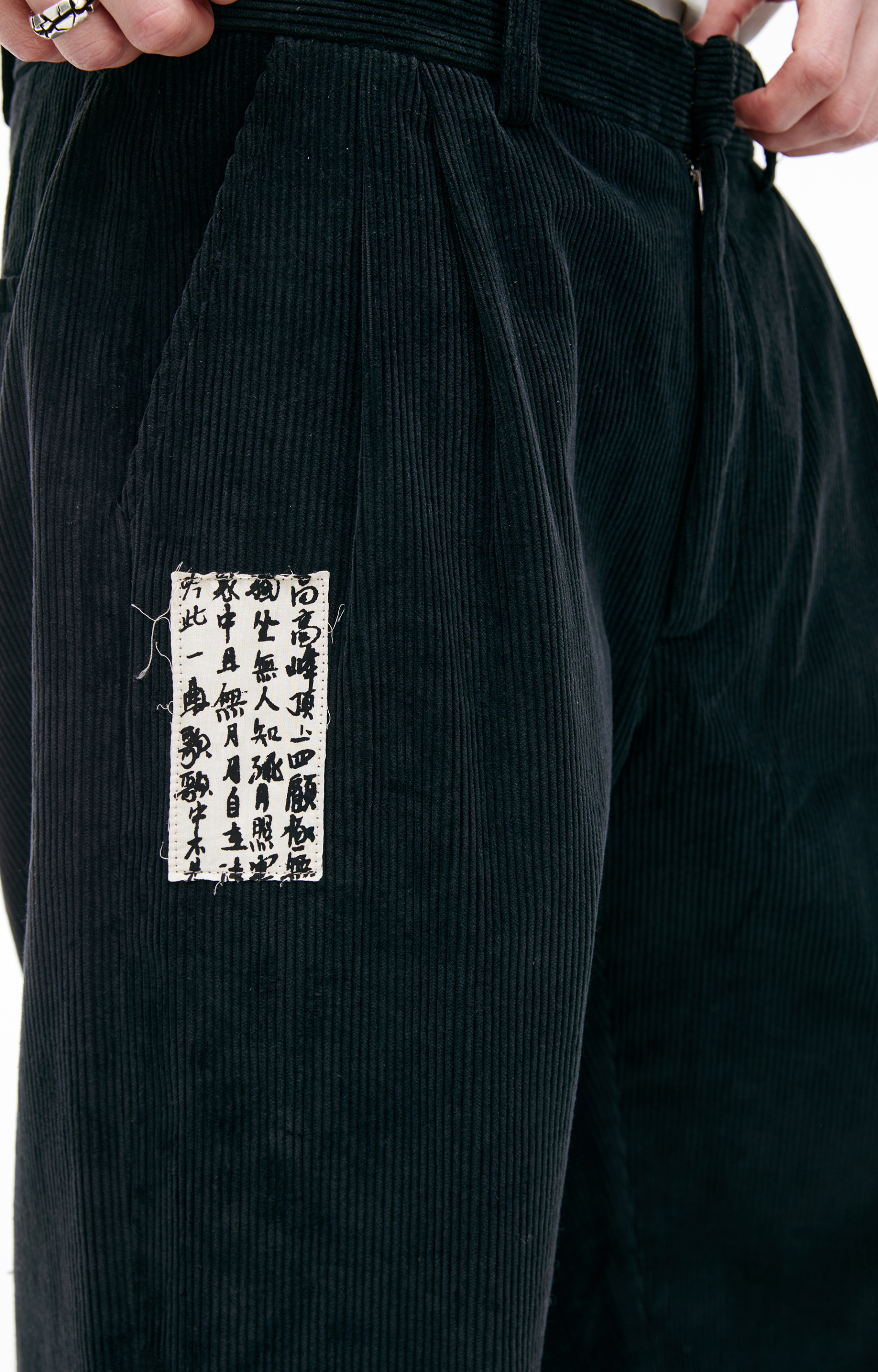 Enfants Riches Déprimés Вельветовые брюки с патчем