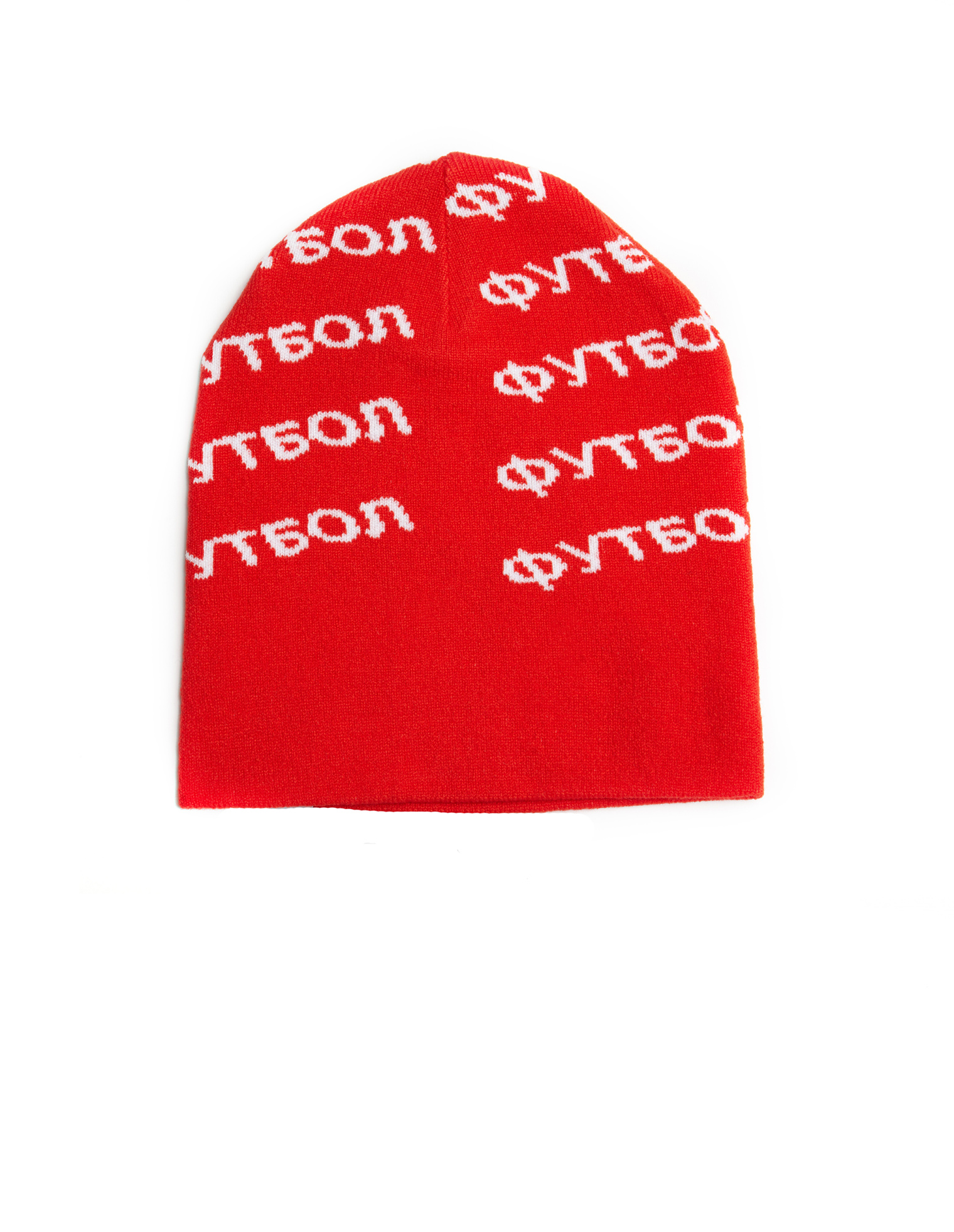 Gosha Rubchinskiy Шапка Adidas