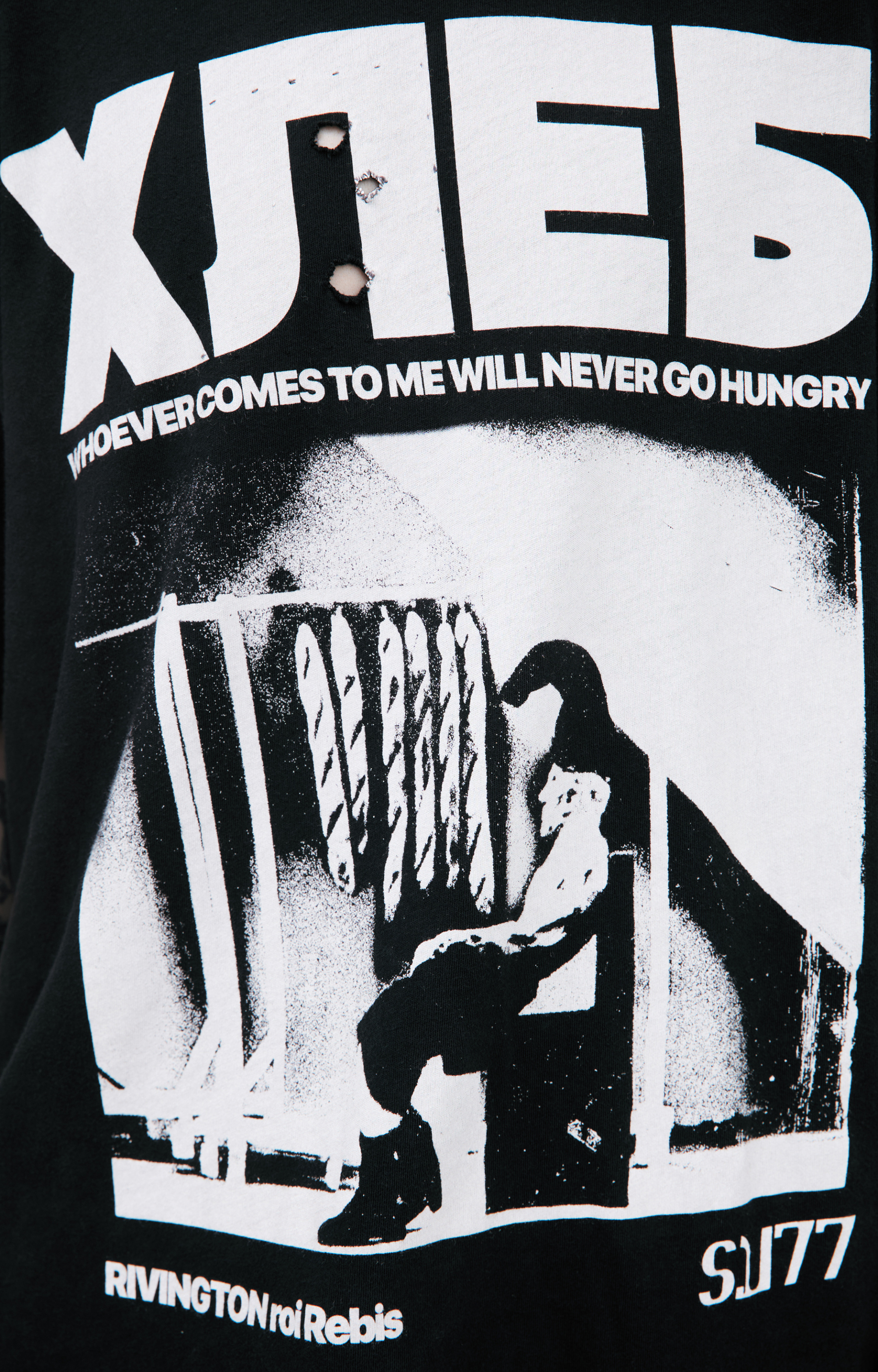 RRR123 Футболка \'ХЛЕБ\' RRR123 X SVMOSCOW