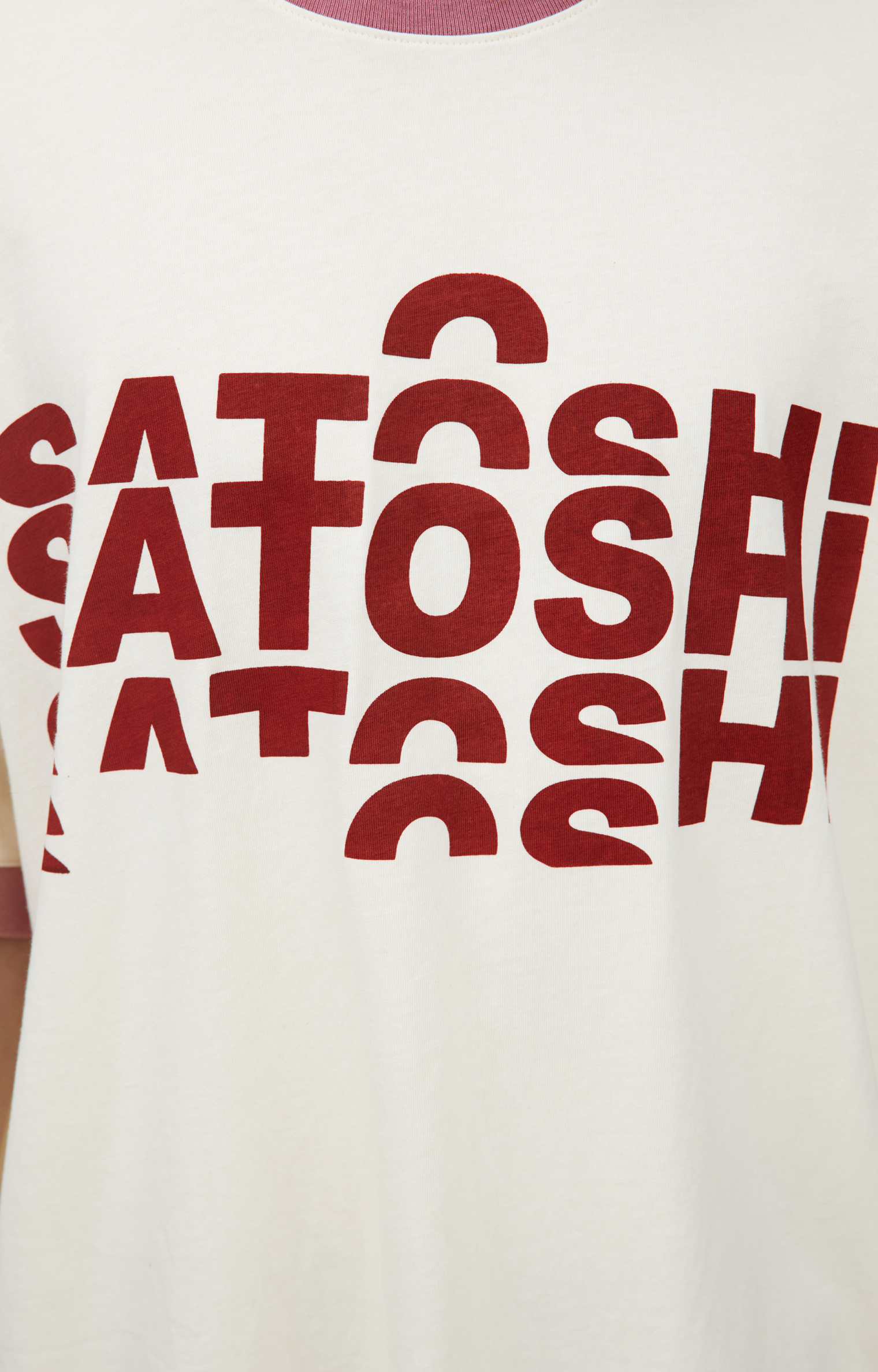Satoshi Nakamoto Белая футболка с логотипом