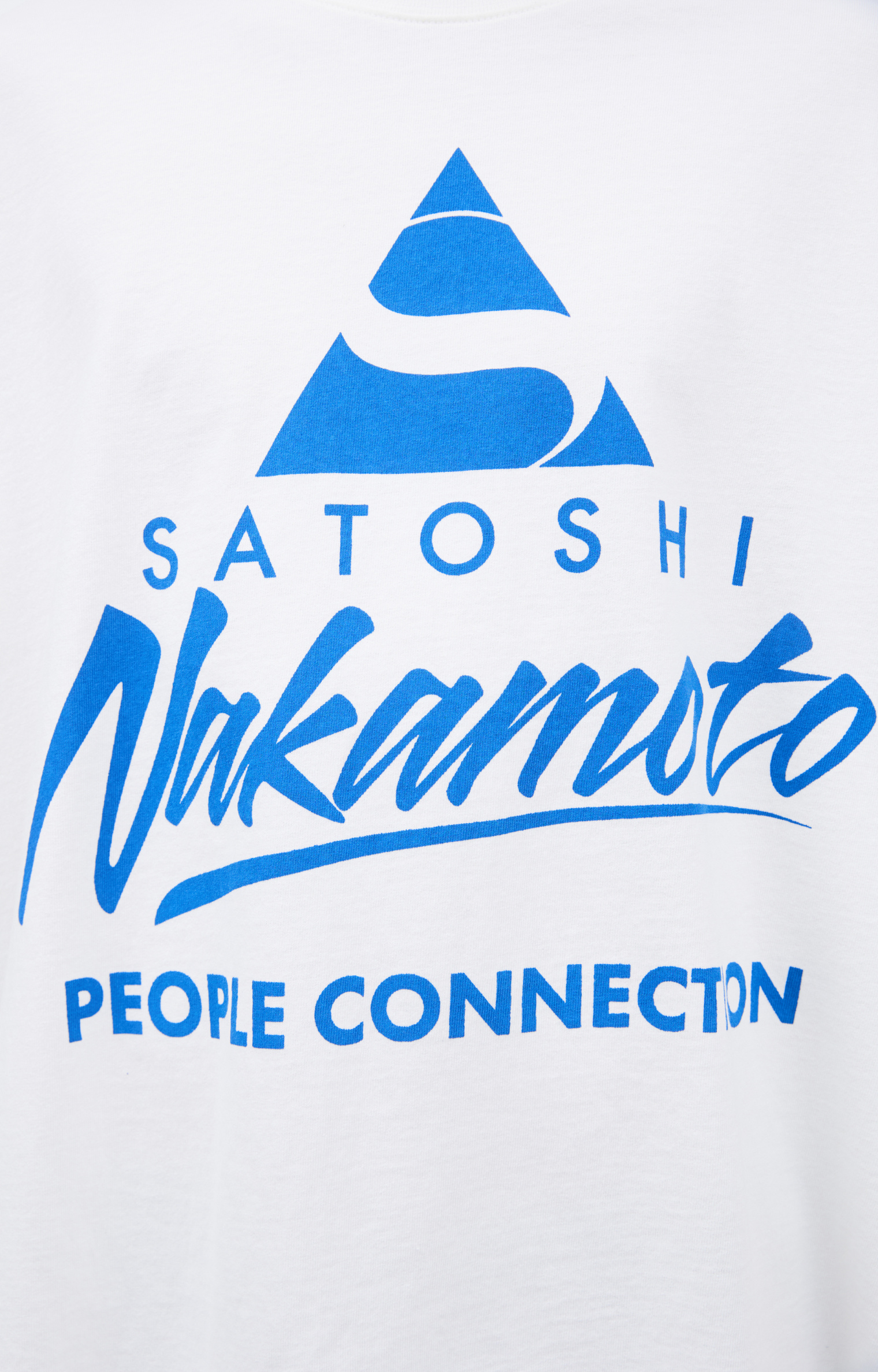Satoshi Nakamoto Лонгслив с вшитыми рукавами