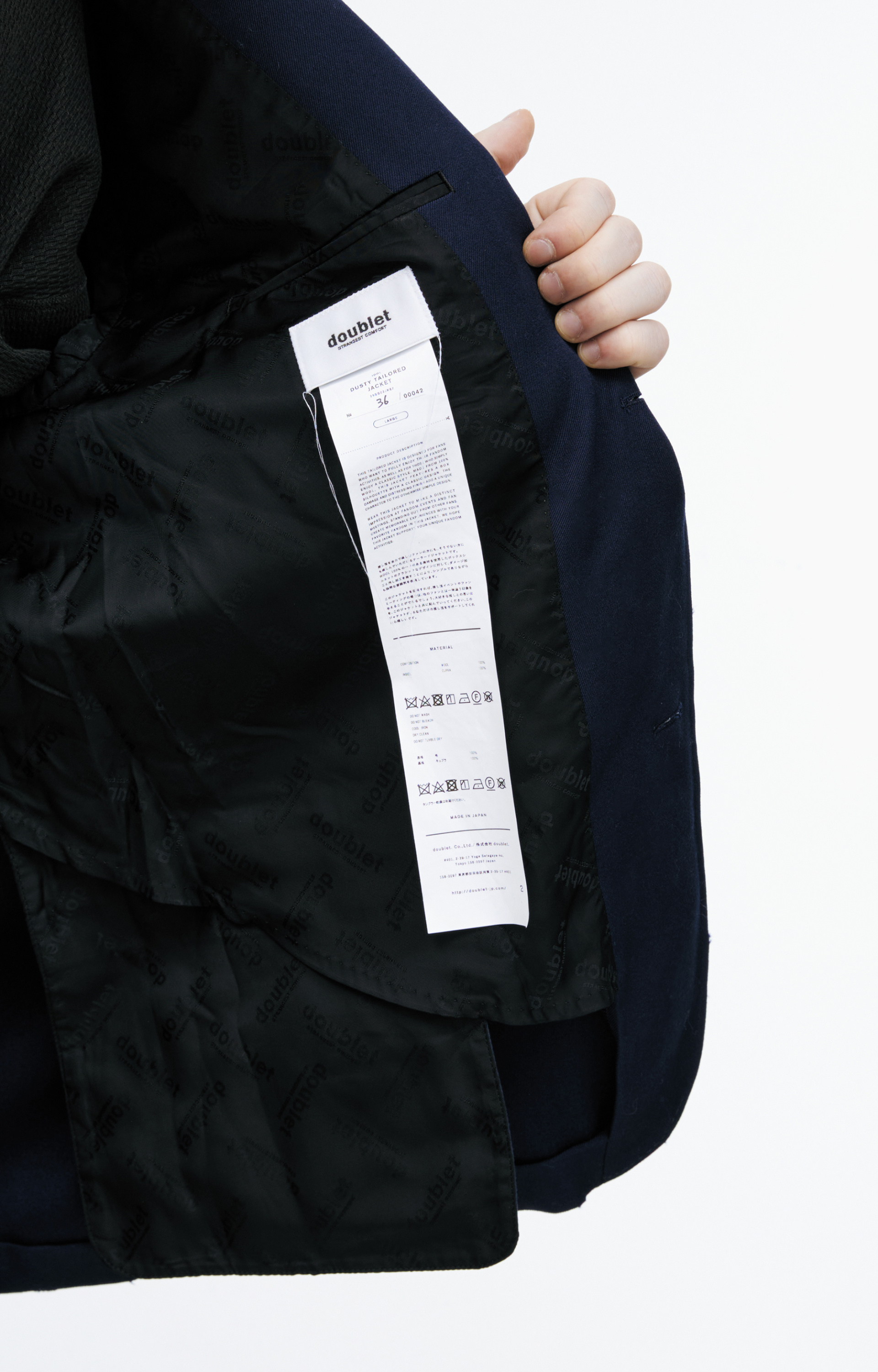 Doublet Пиджак с выстиранным эффектом