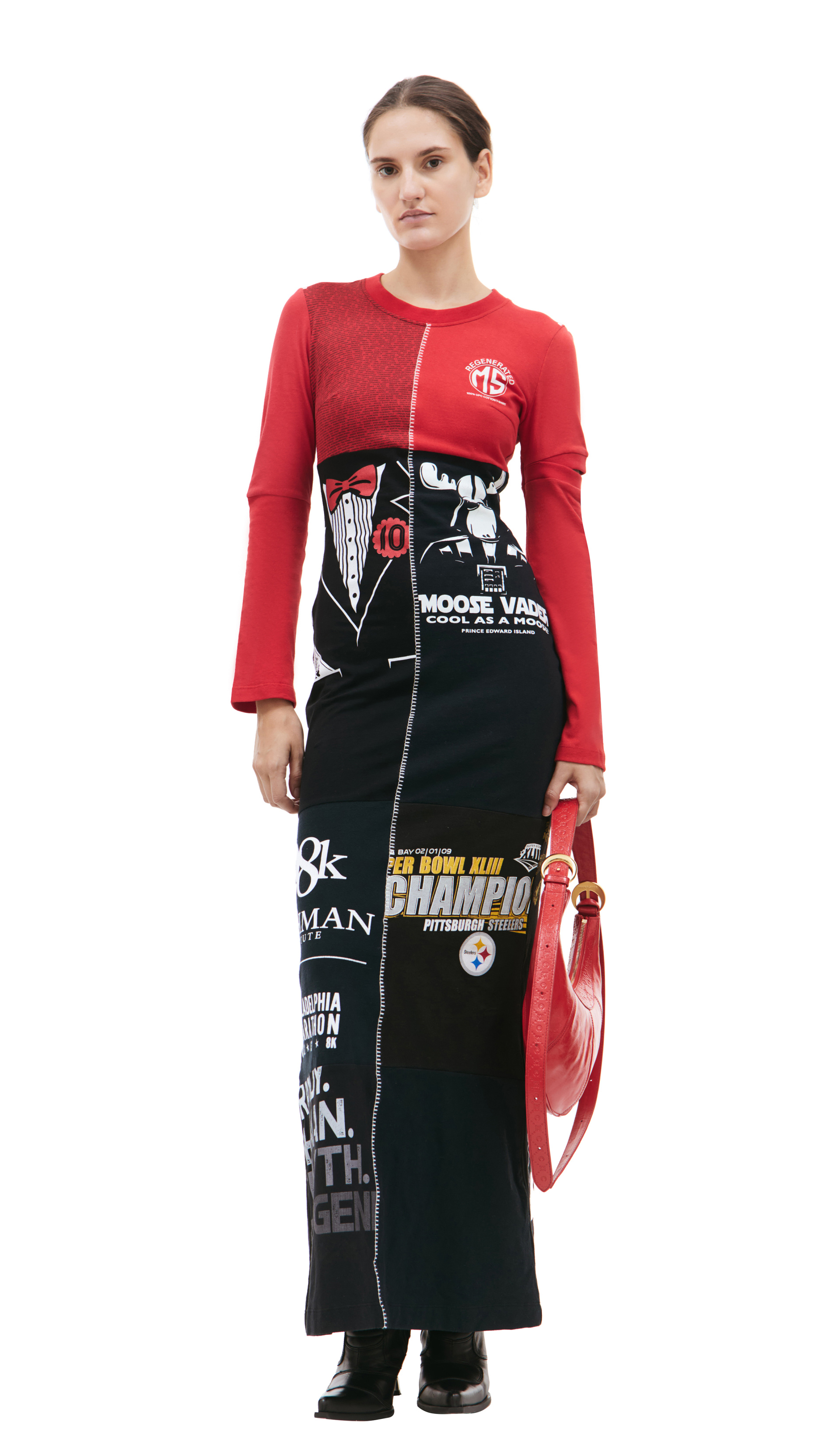 MARINE SERRE Платье