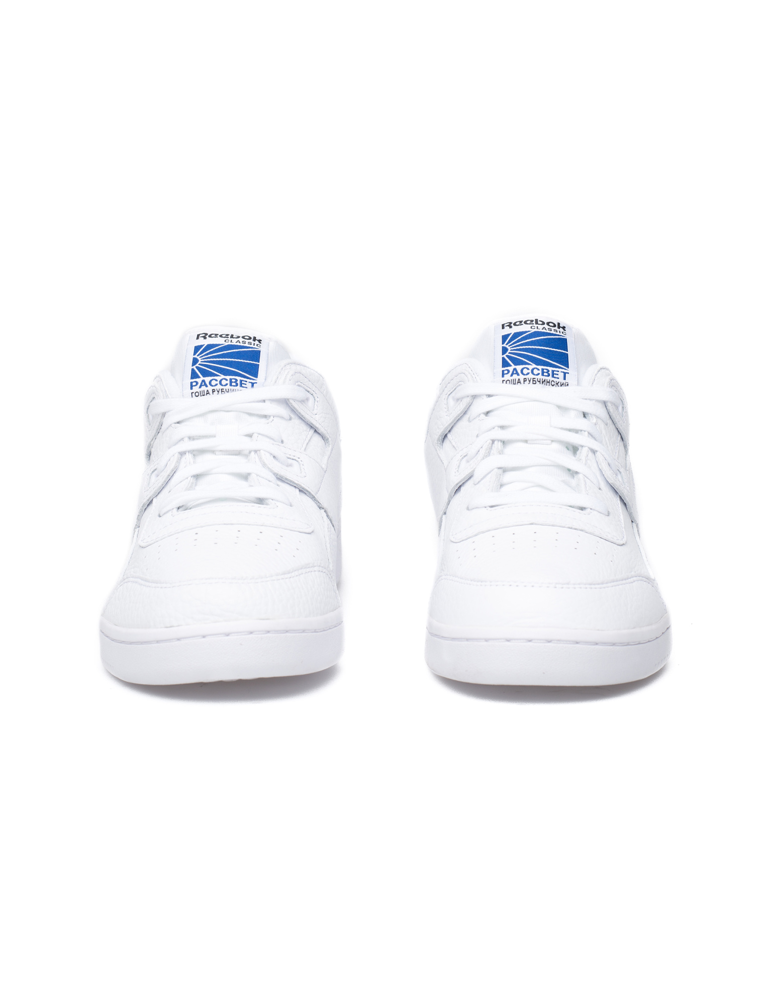 Gosha Rubchinskiy Кроссовки Гоша Рубчинский х Reebok