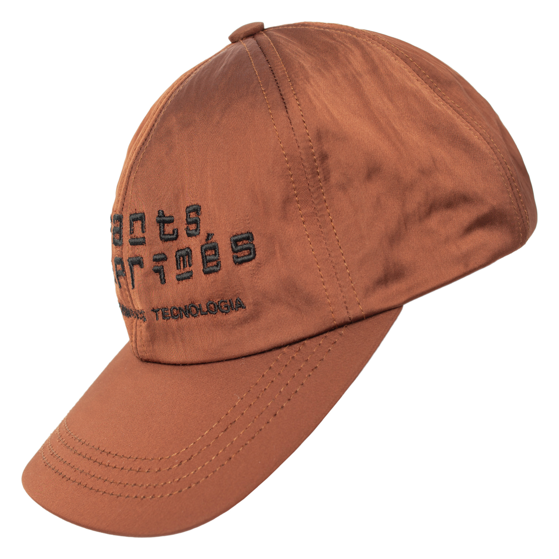 Enfants Riches Déprimés Коричневая кепка с вышивкой