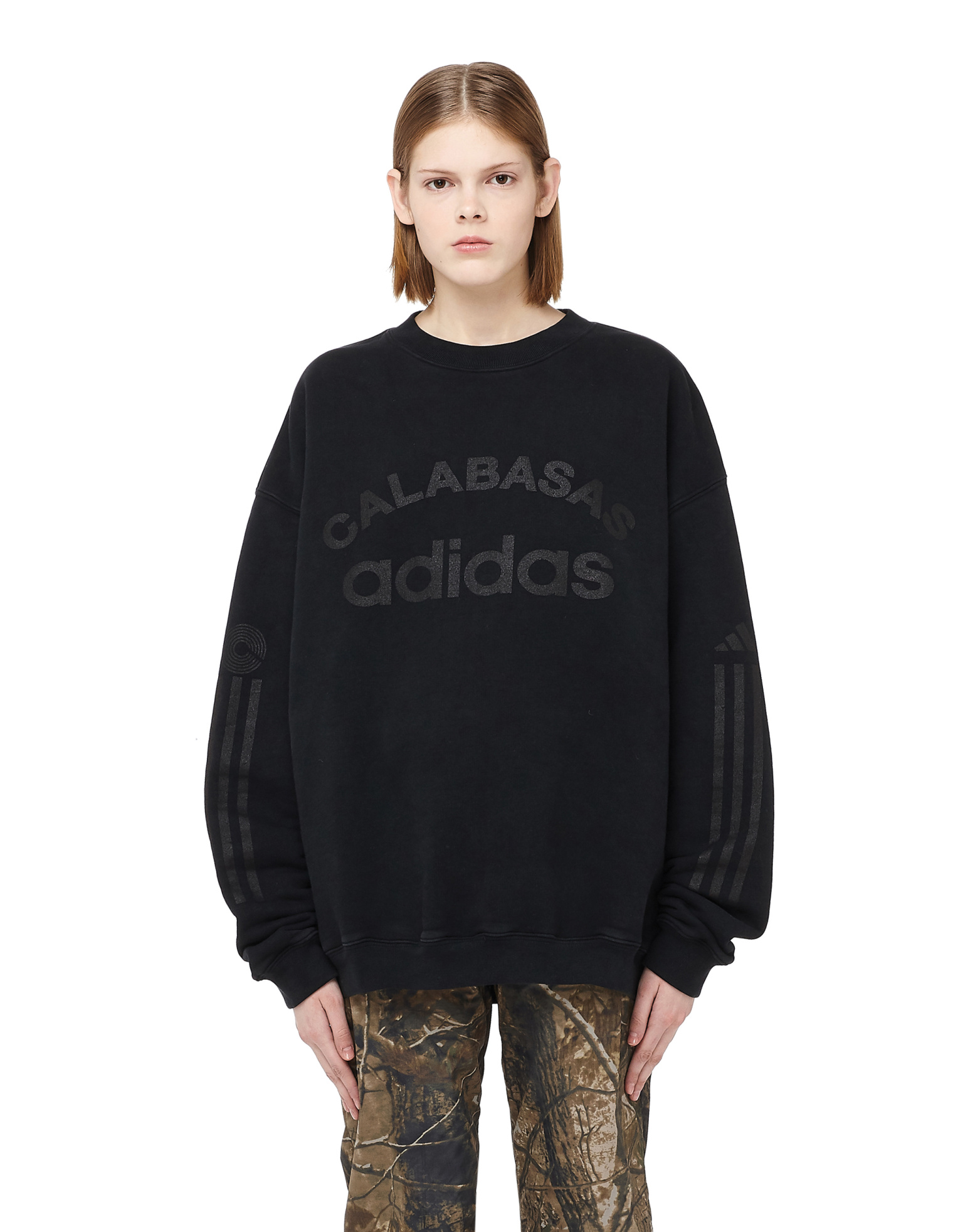 Yeezy Свитшот adidas Calabasas с полосками
