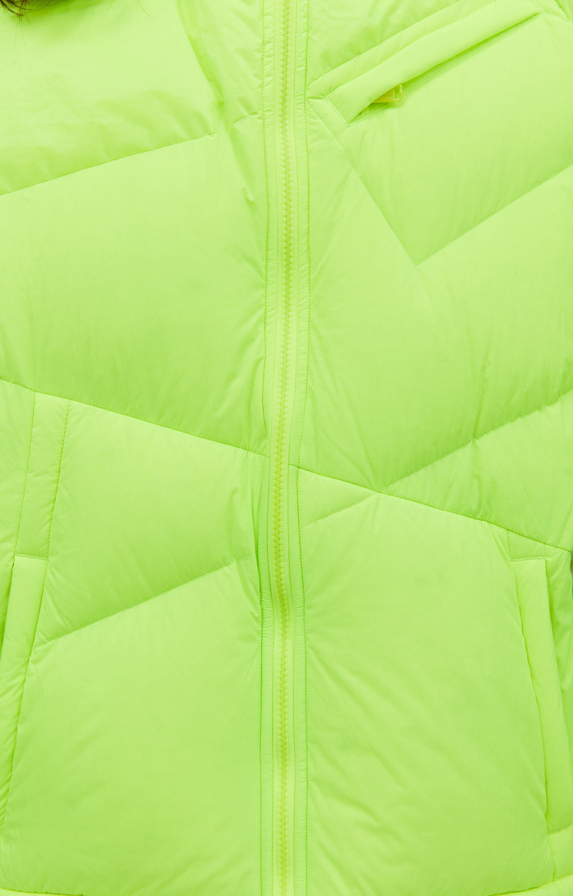 Undercover Стеганый жилет