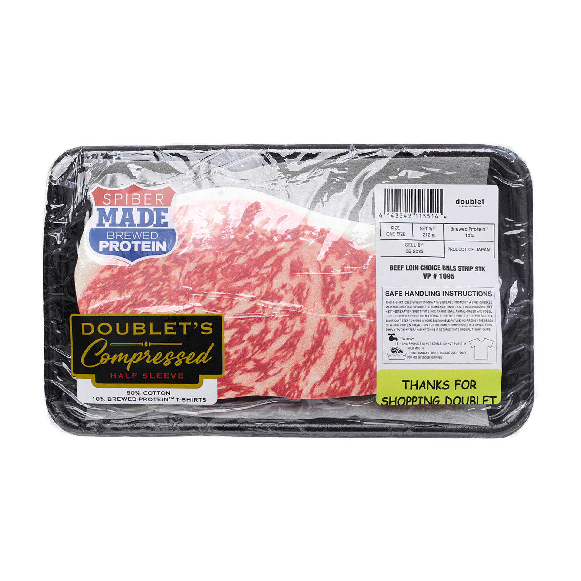 Doublet Футболка