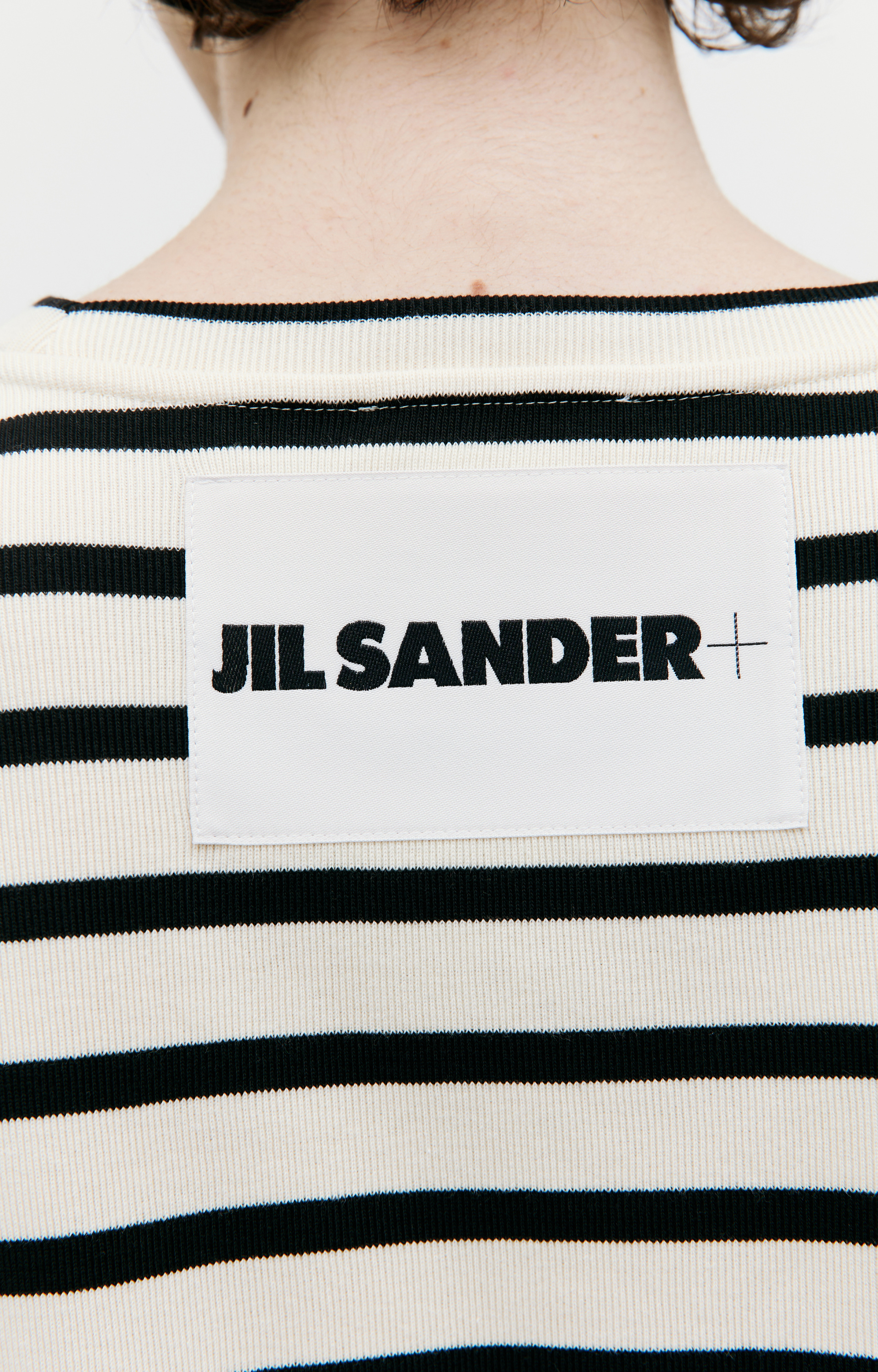 Jil Sander Базовый лонгслив в полоску