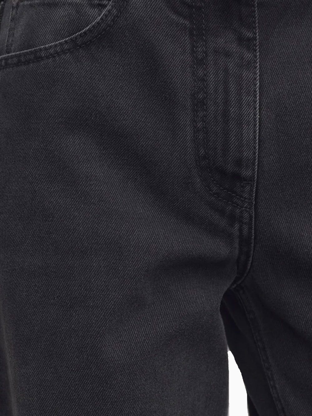 The Row Хлопковые джинсы