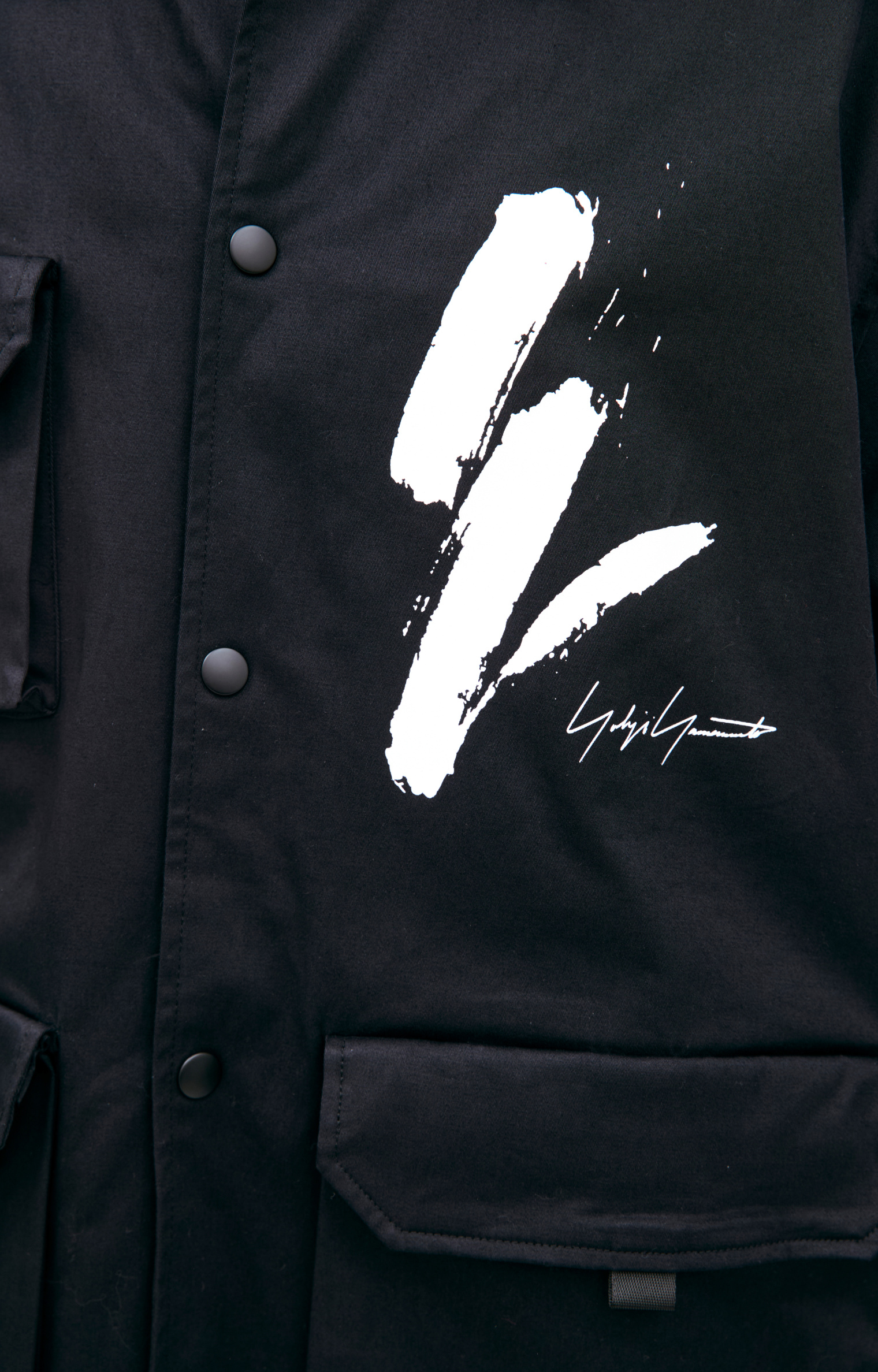 Yohji Yamamoto Куртка с накладными карманами