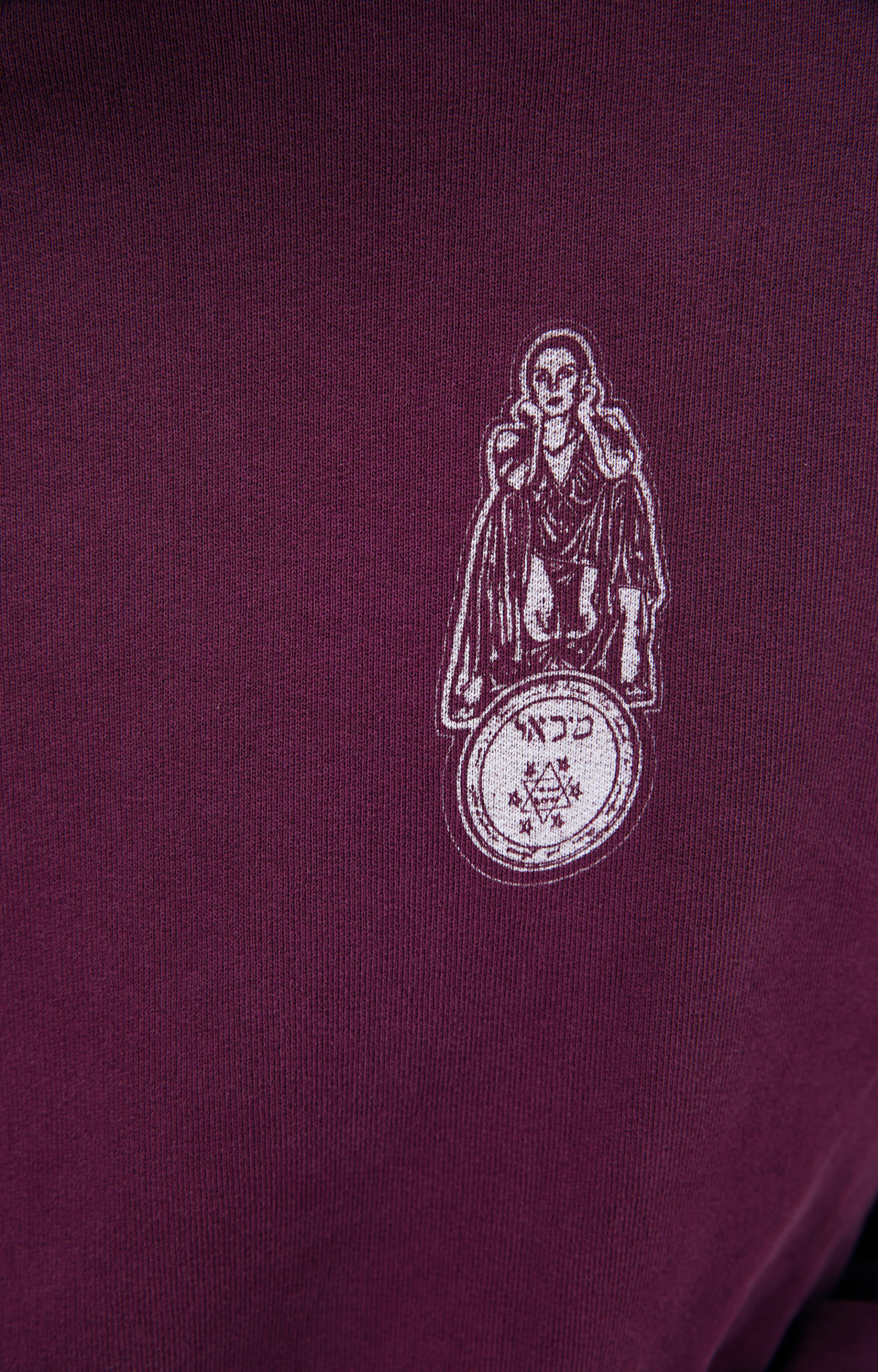 Enfants Riches Déprimés Бордовое худи с принтом