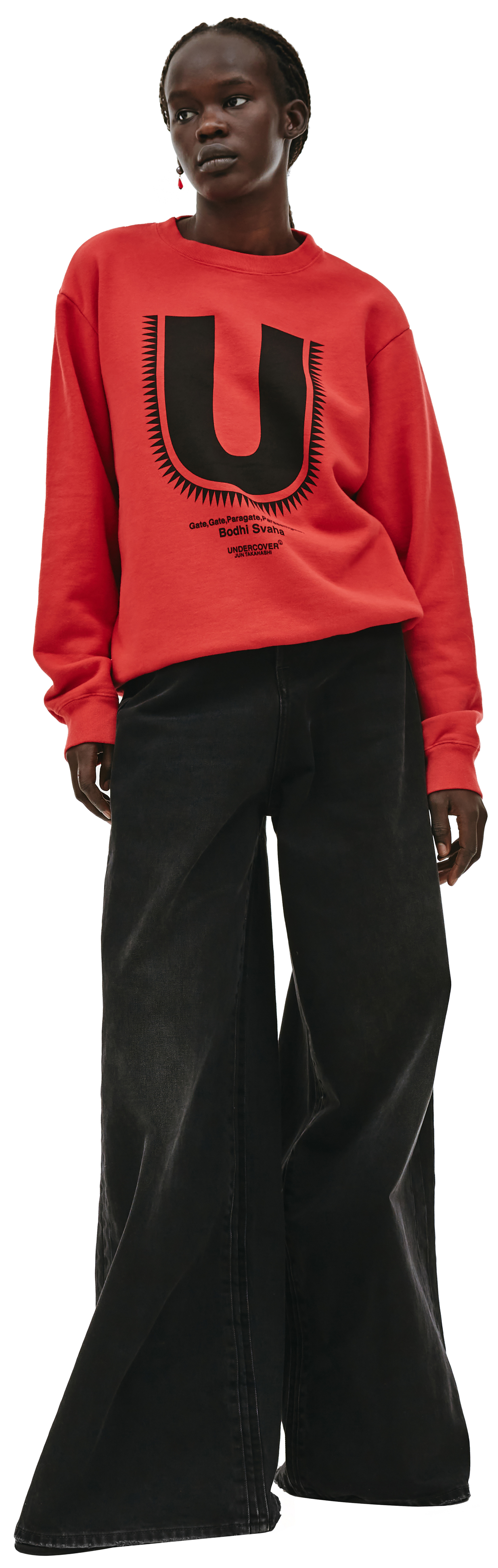 Undercover Свитшот с принтом \'U\'