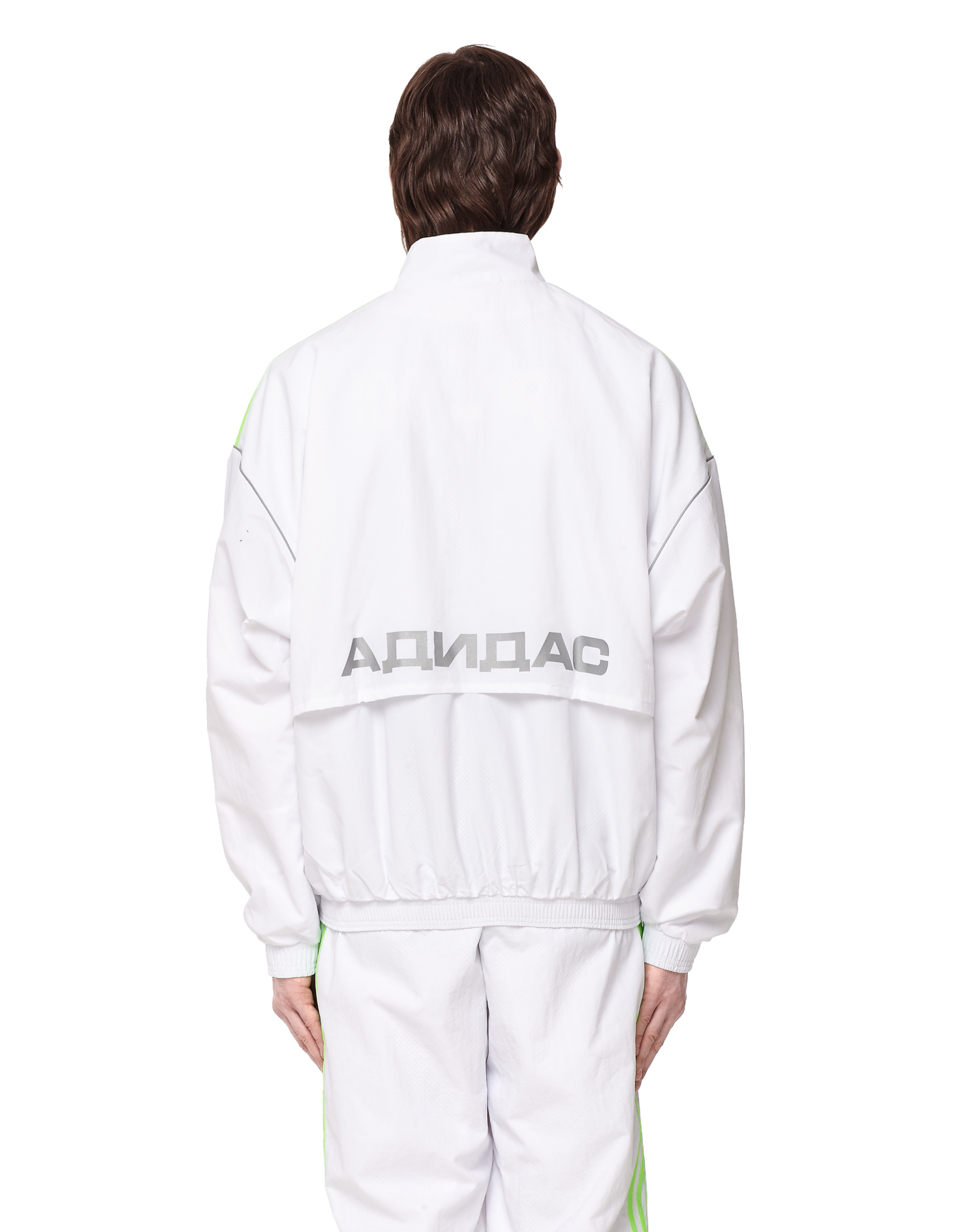 Gosha Rubchinskiy Ветровка adidas