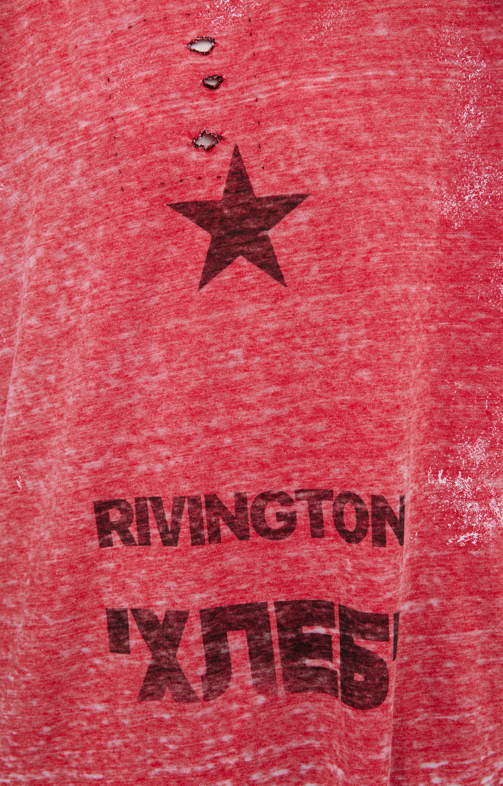 RRR123 Футболка \'ХЛЕБ\' RRR123 X SVMOSCOW