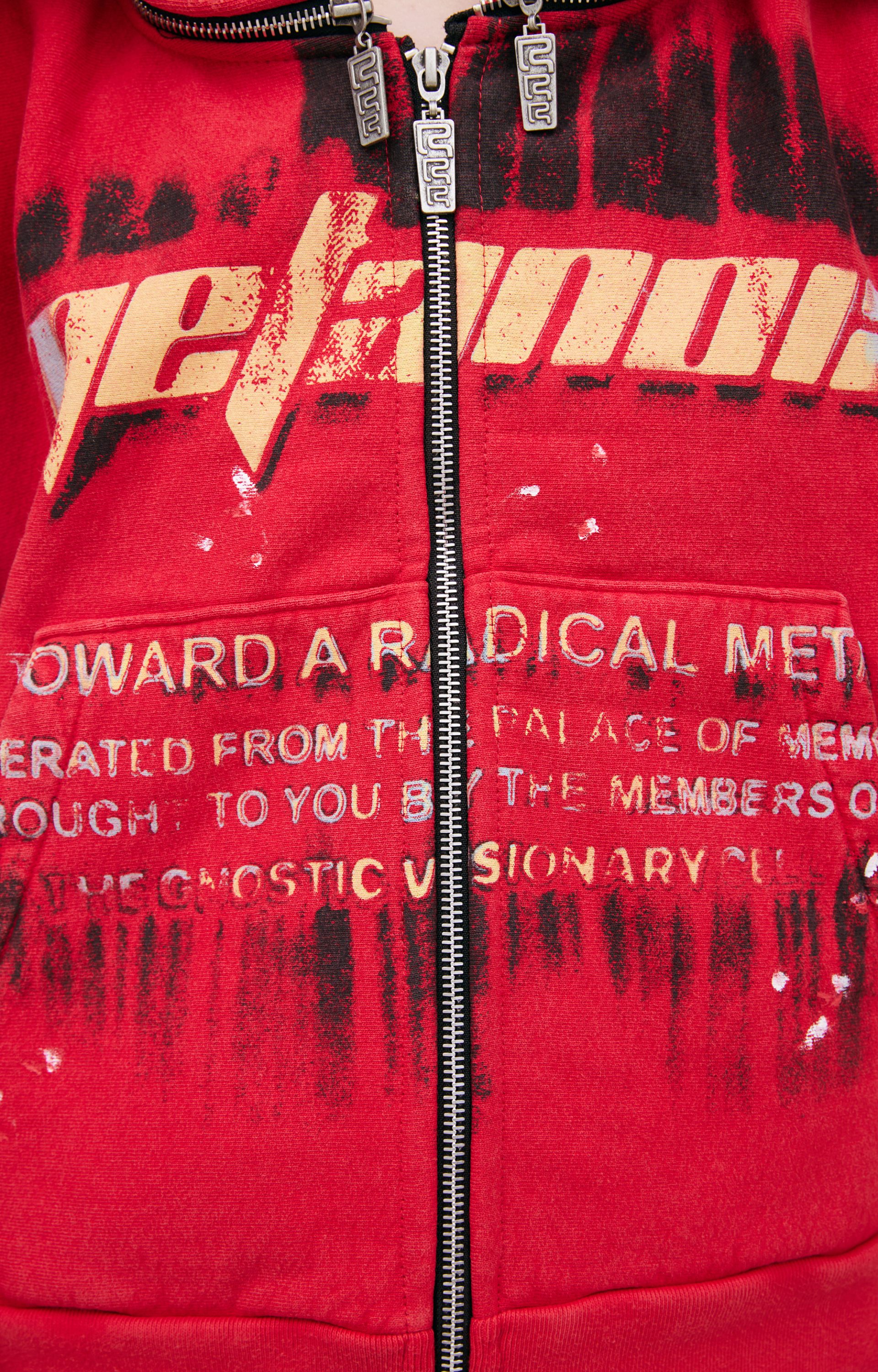 RRR123 Красное худи на молнии