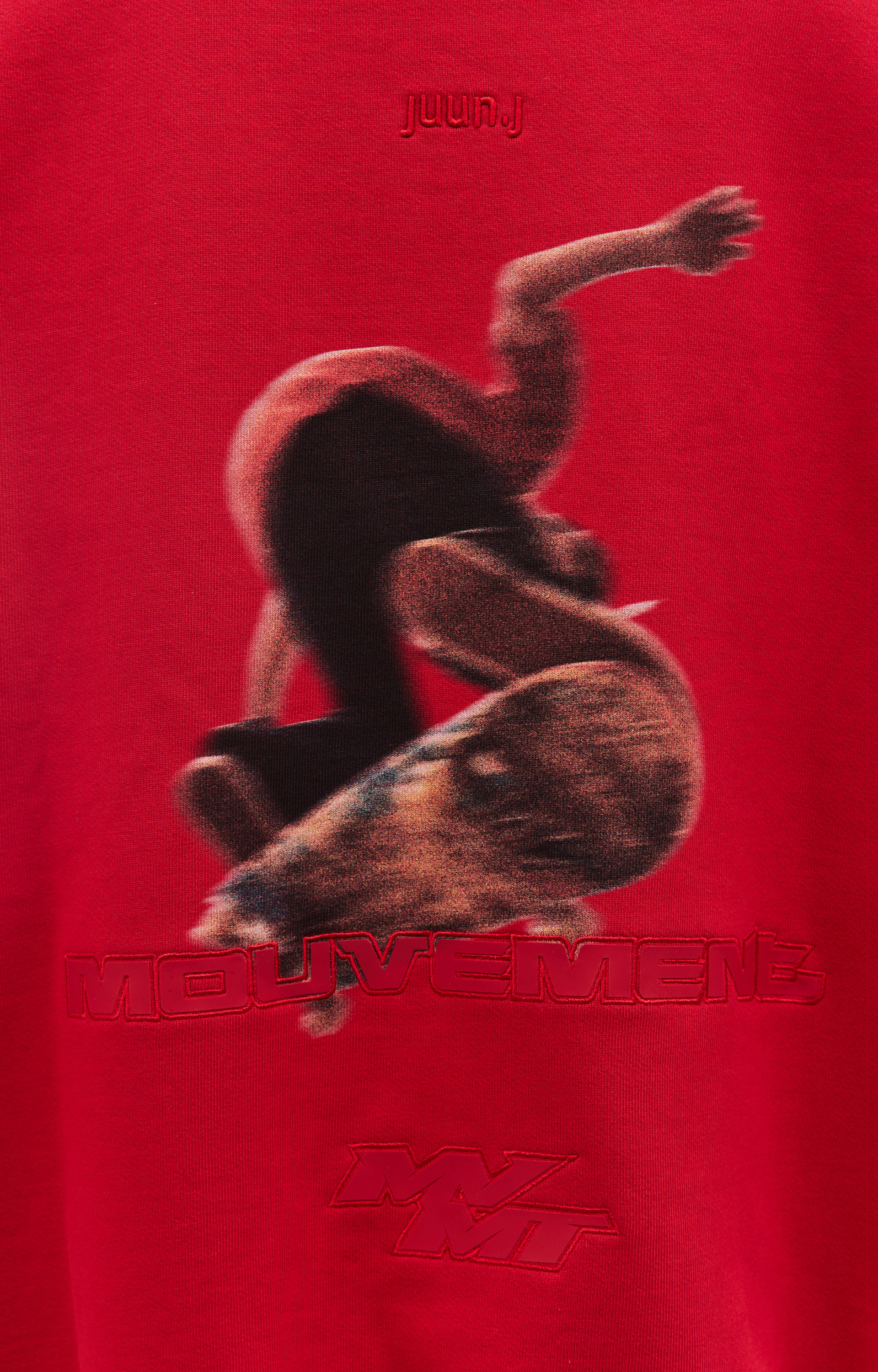 Juun.J Свитшот с принтом Mouvement