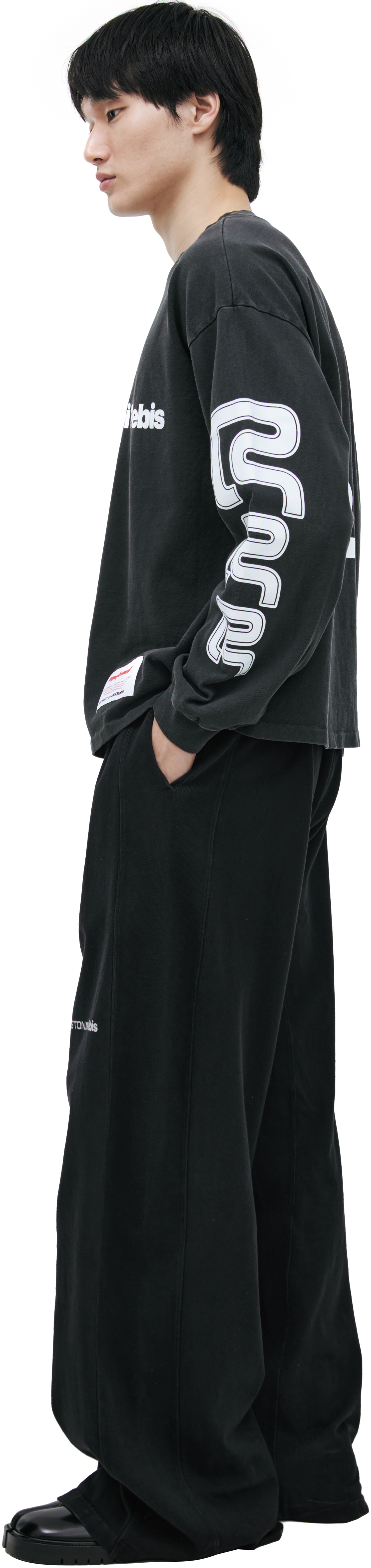 RRR123 Темно-серый лонгслив с принтом