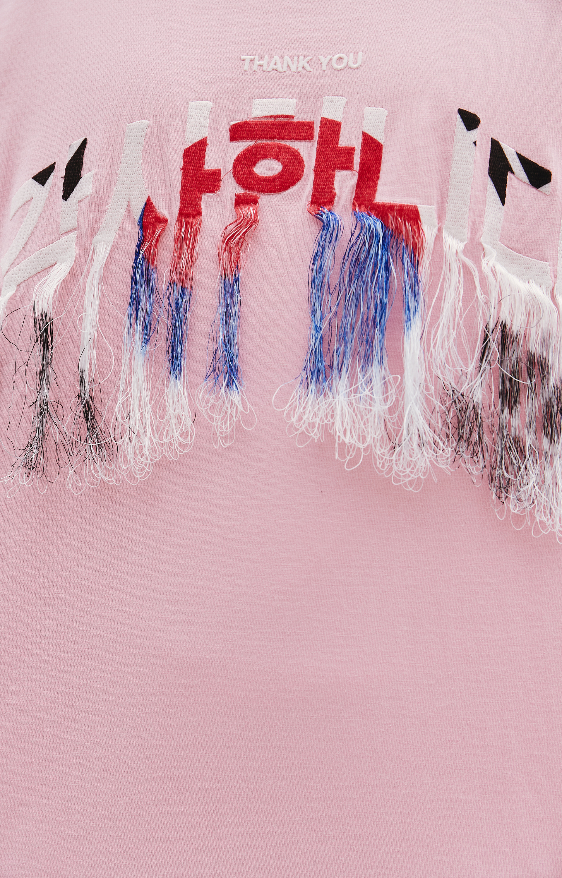 Doublet Розовое хлопковое худи с кисточками