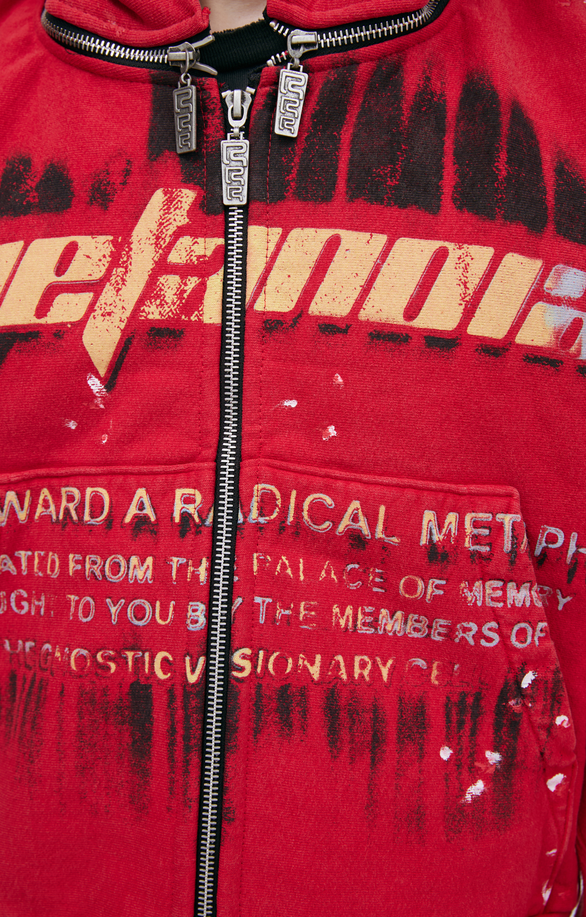 RRR123 Красное худи на молнии