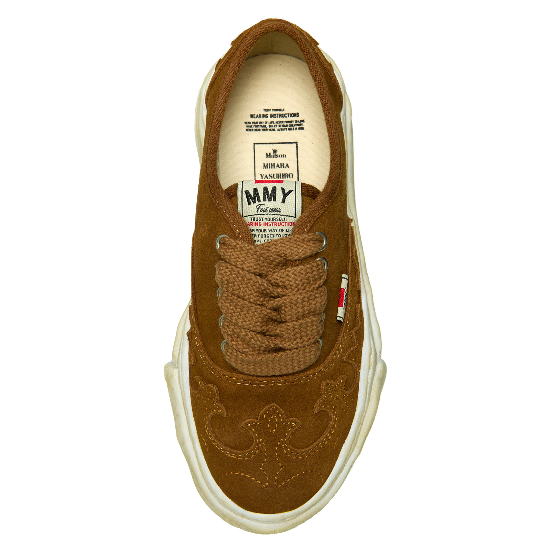 Maison Mihara Yasuhiro Коричневые кеды Baker