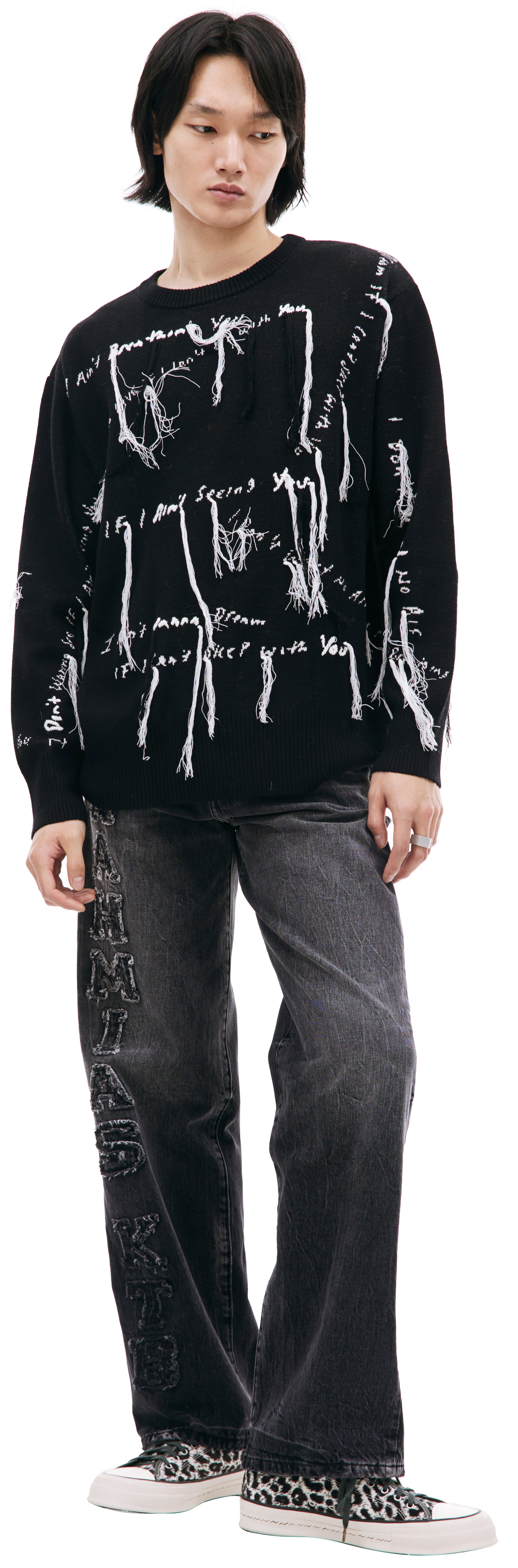 Nahmias Свитер Nahmias x Kodak Black