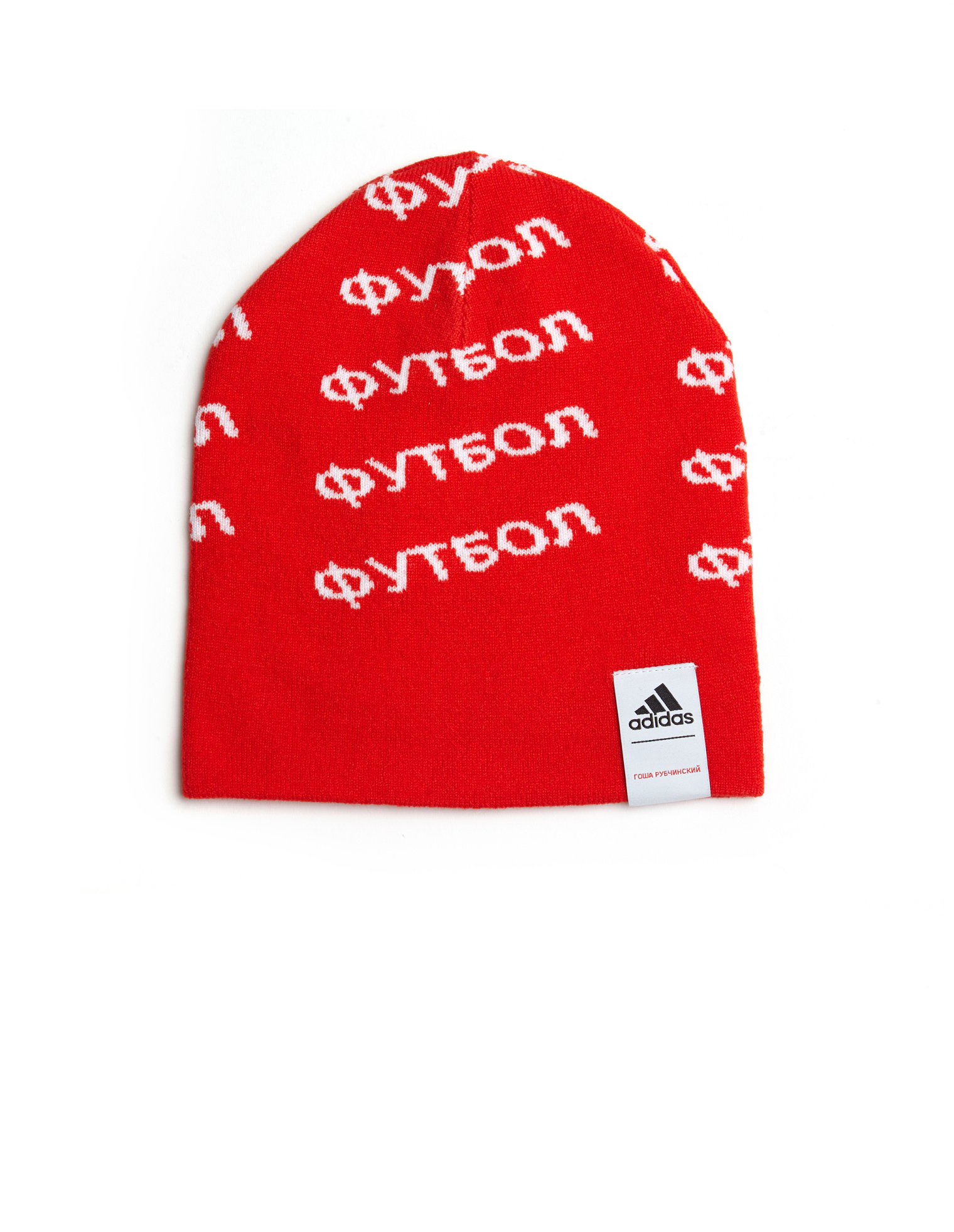 Gosha Rubchinskiy Шапка Adidas