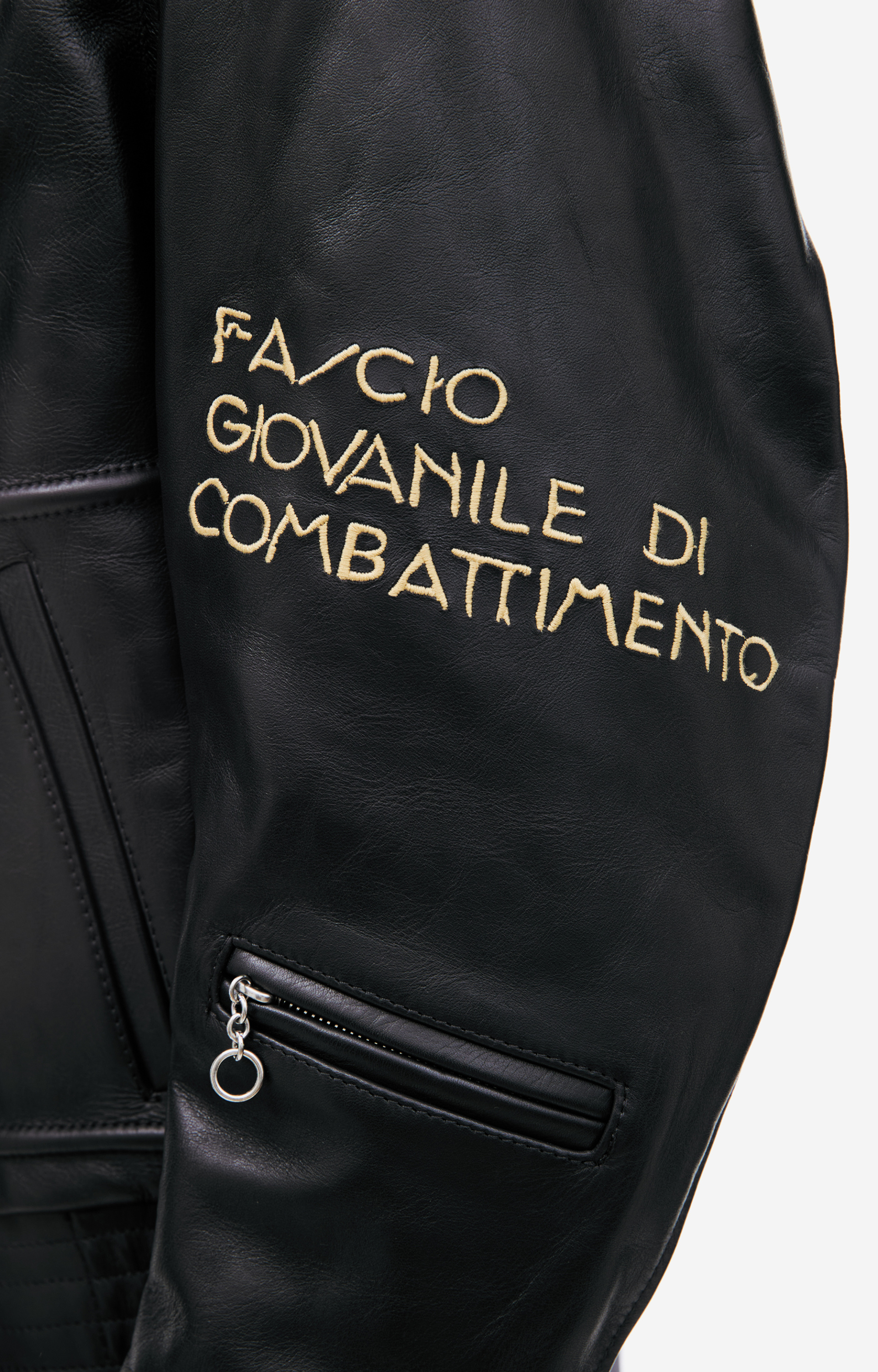 Enfants Riches Déprimés Кожаная куртка