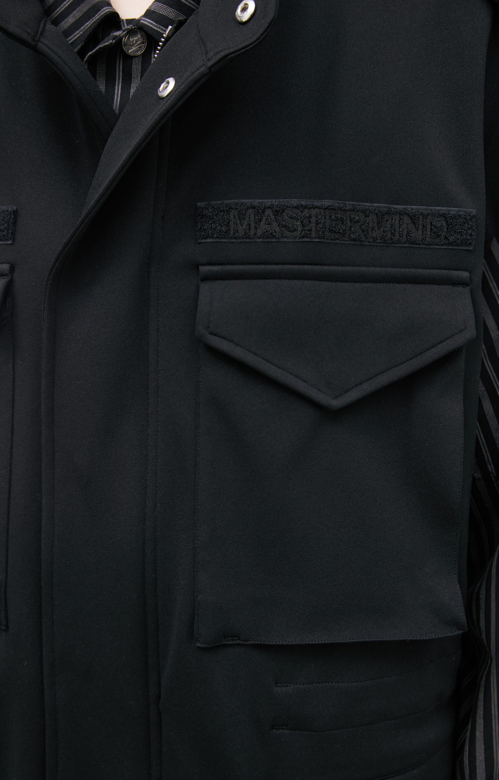 Mastermind WORLD Жилет с накладными карманами