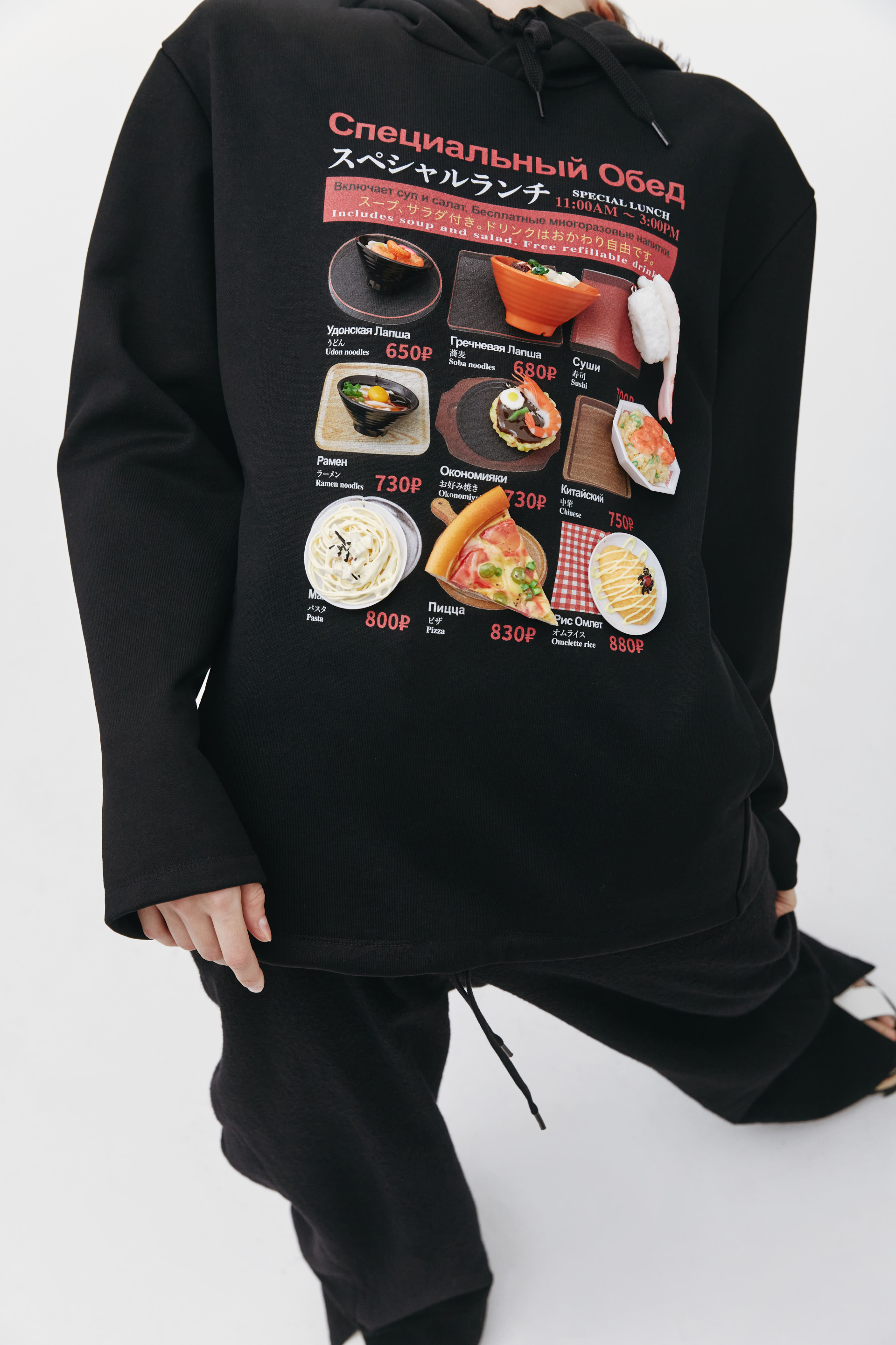 Doublet Худи Doublet x SV