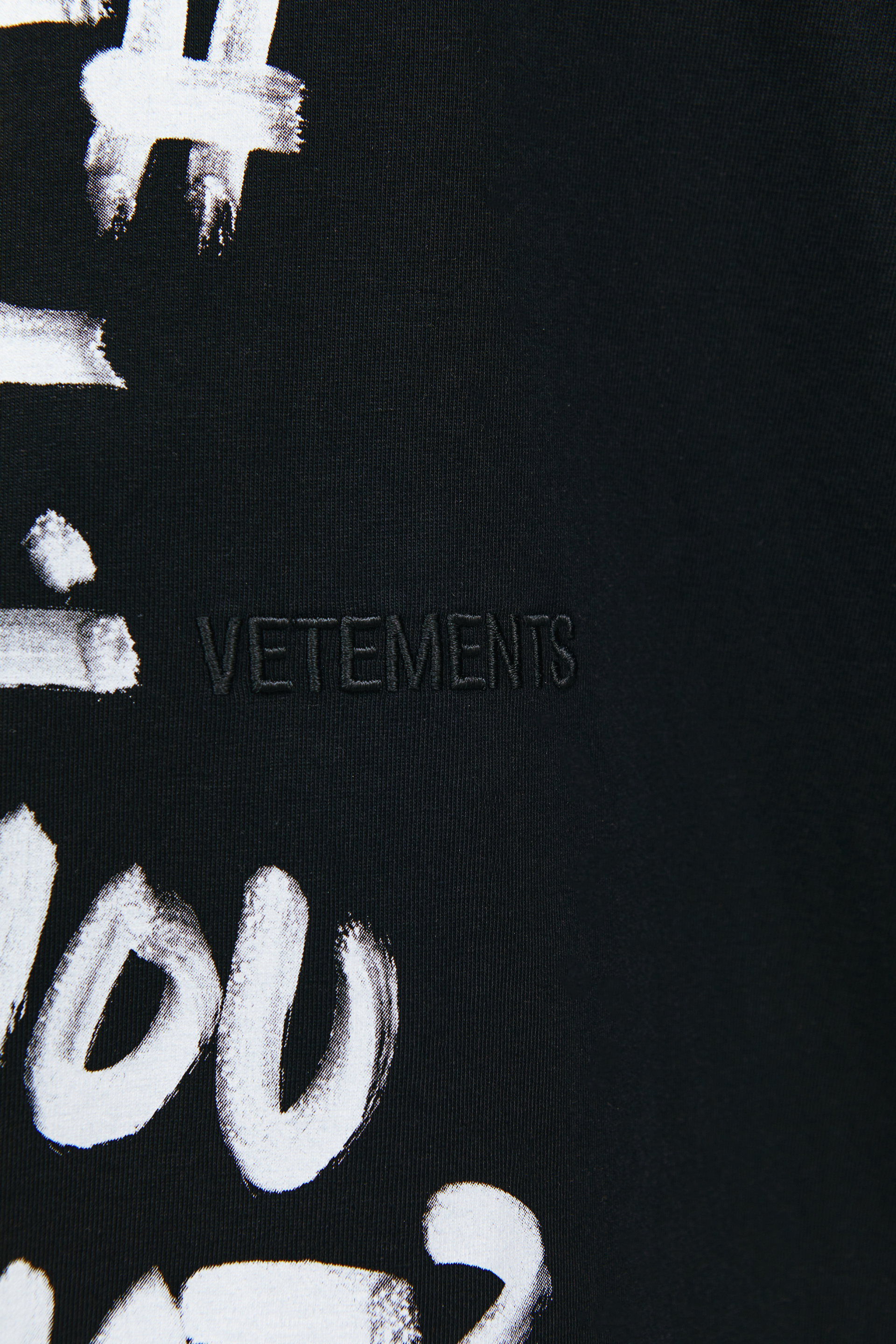 VETEMENTS Оверсайз футболка \'The Earth is flat\'