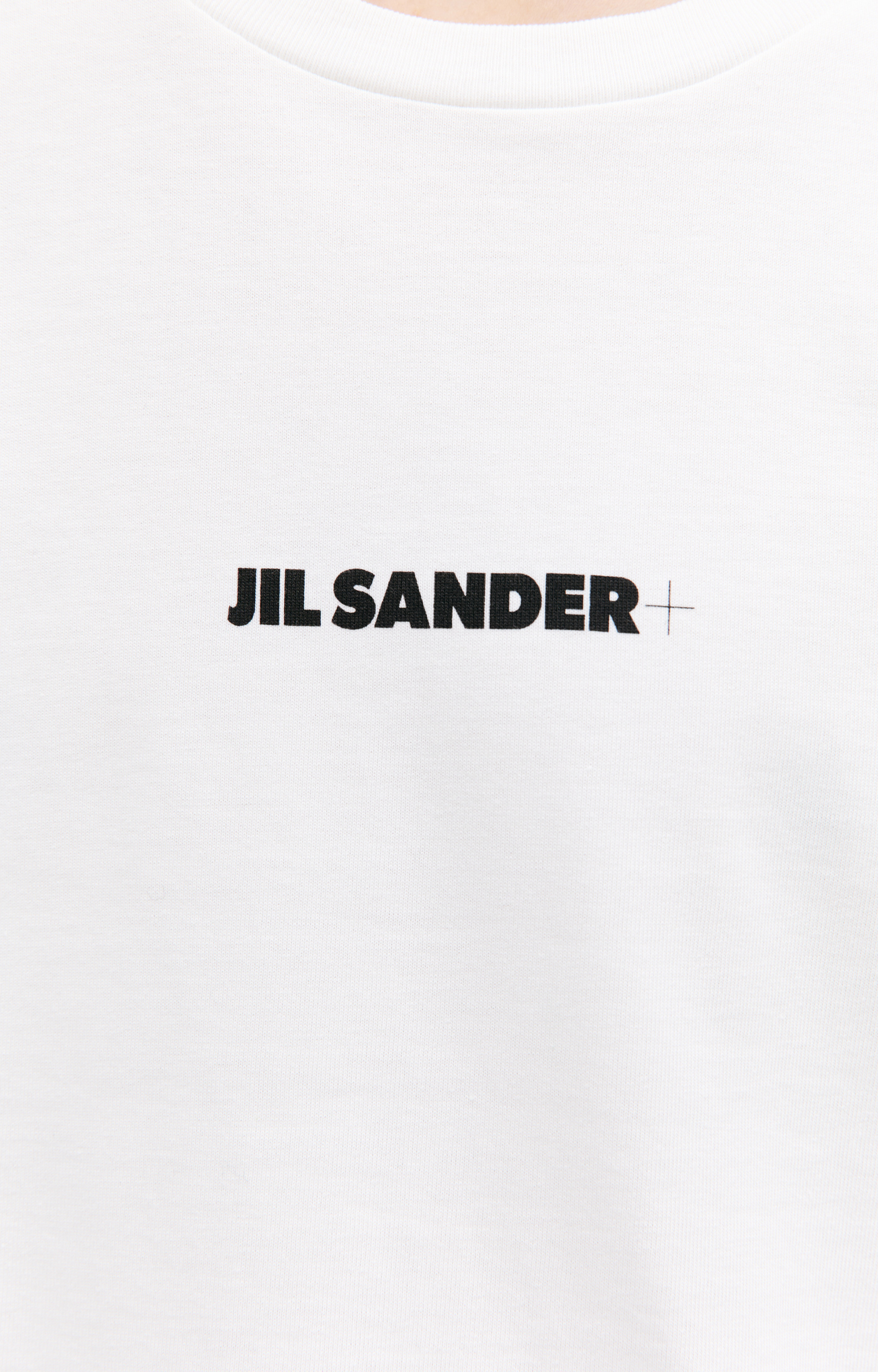 Jil Sander Белый лонгслив с логотипом