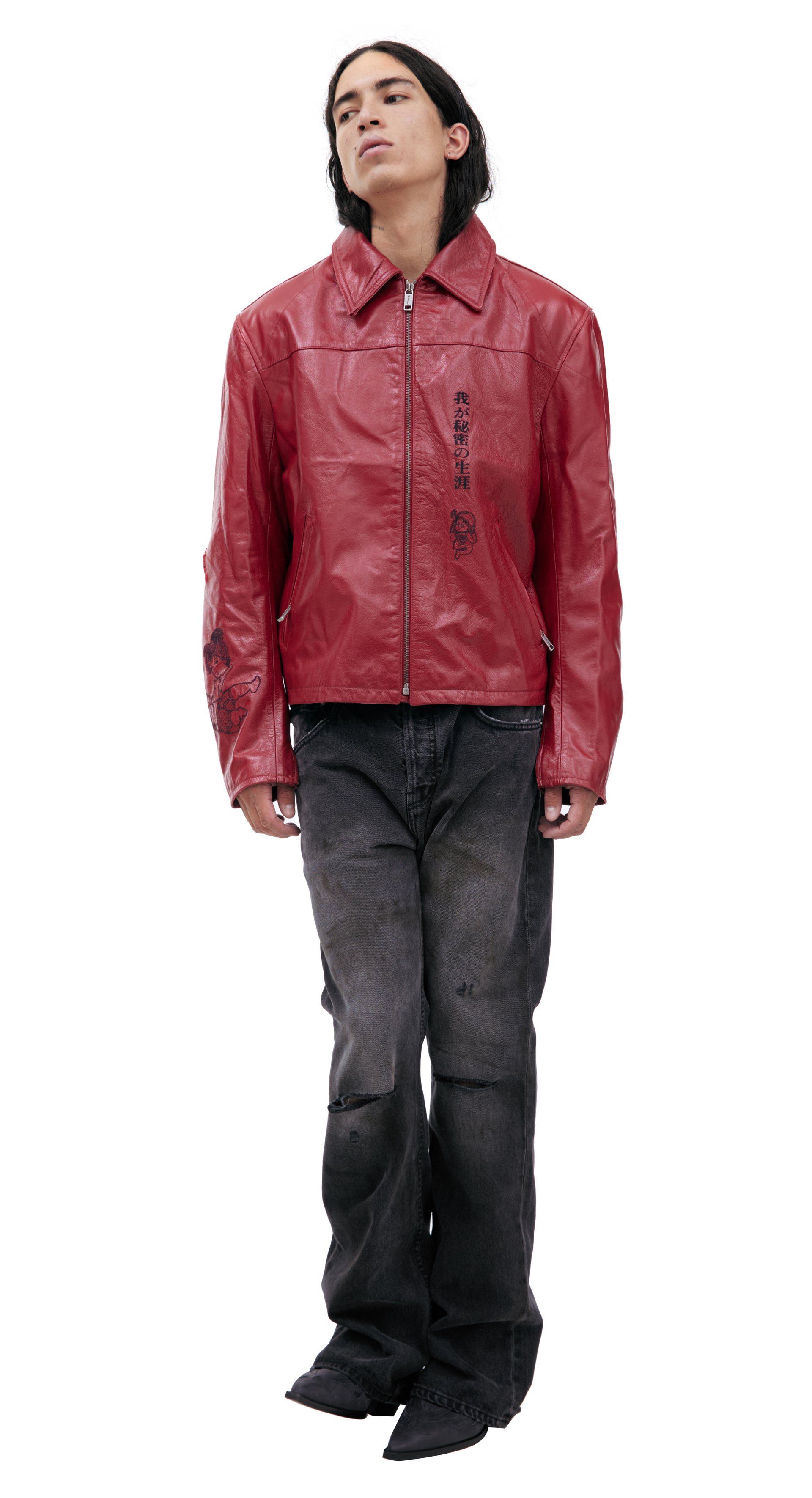 Enfants Riches Déprimés Куртка